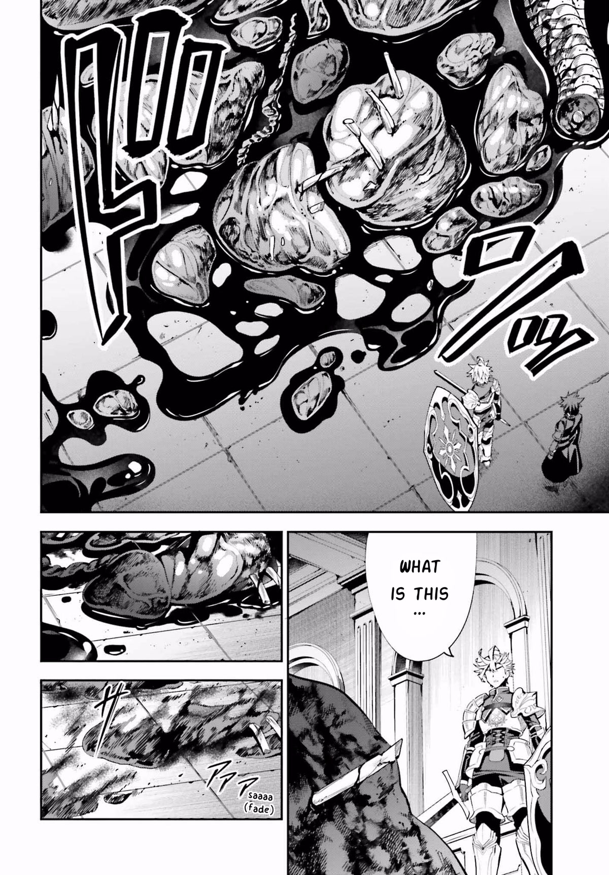 I'm the Guild Receptionist, but Since I Don't Want to Work Overtime, I Think I'll Just Solo the Boss chapter 16 page 14