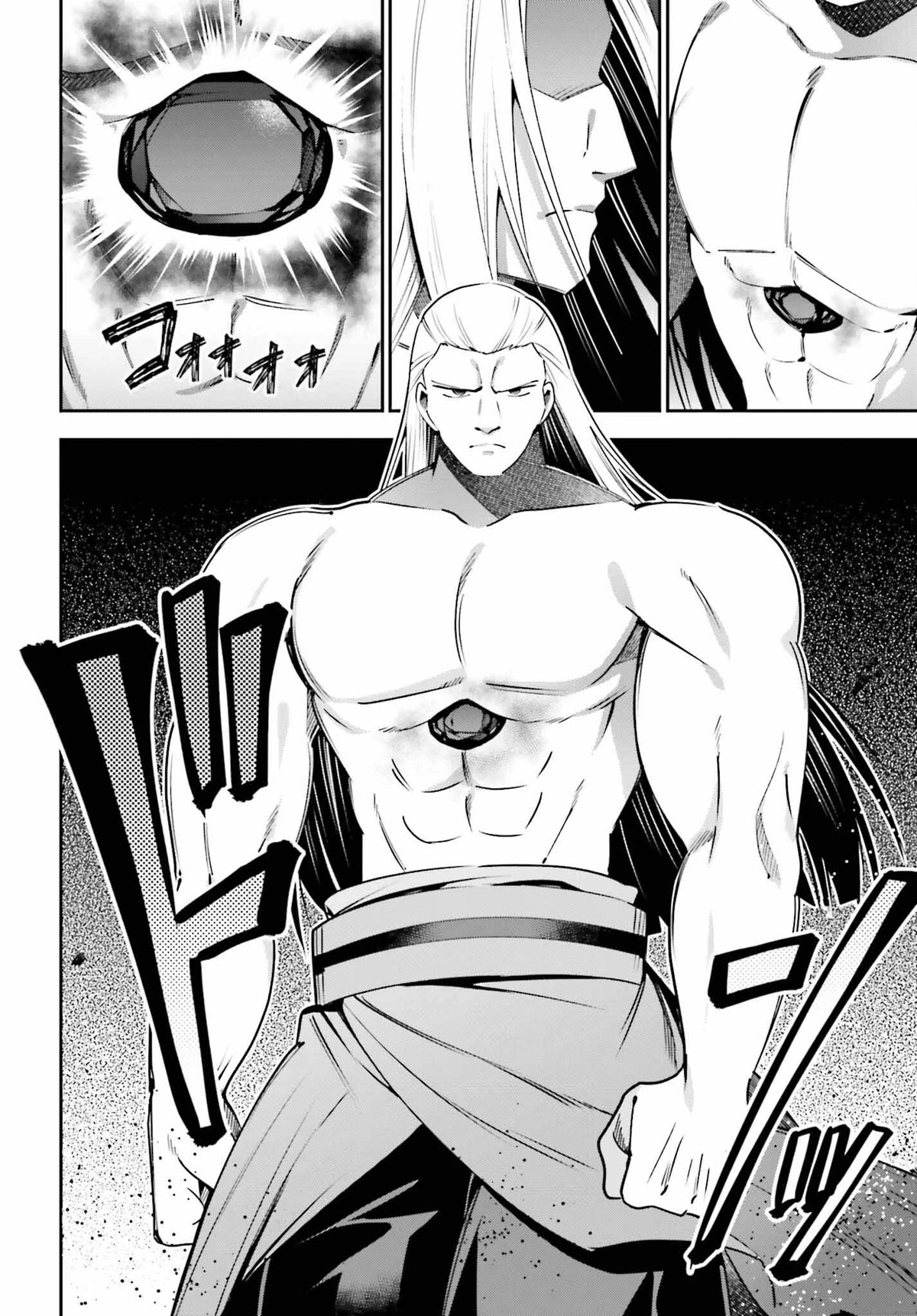 I'm the Guild Receptionist, but Since I Don't Want to Work Overtime, I Think I'll Just Solo the Boss chapter 16 page 16