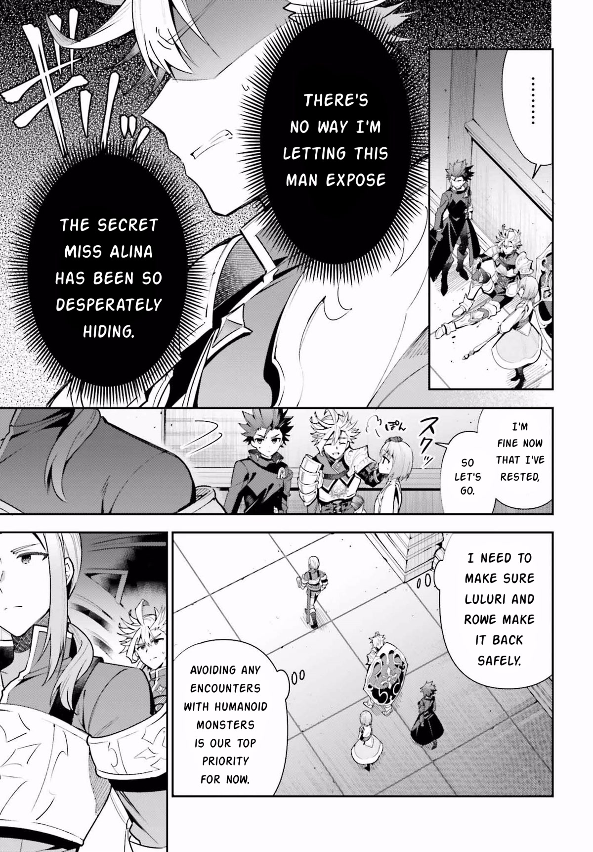 I'm the Guild Receptionist, but Since I Don't Want to Work Overtime, I Think I'll Just Solo the Boss chapter 16 page 9