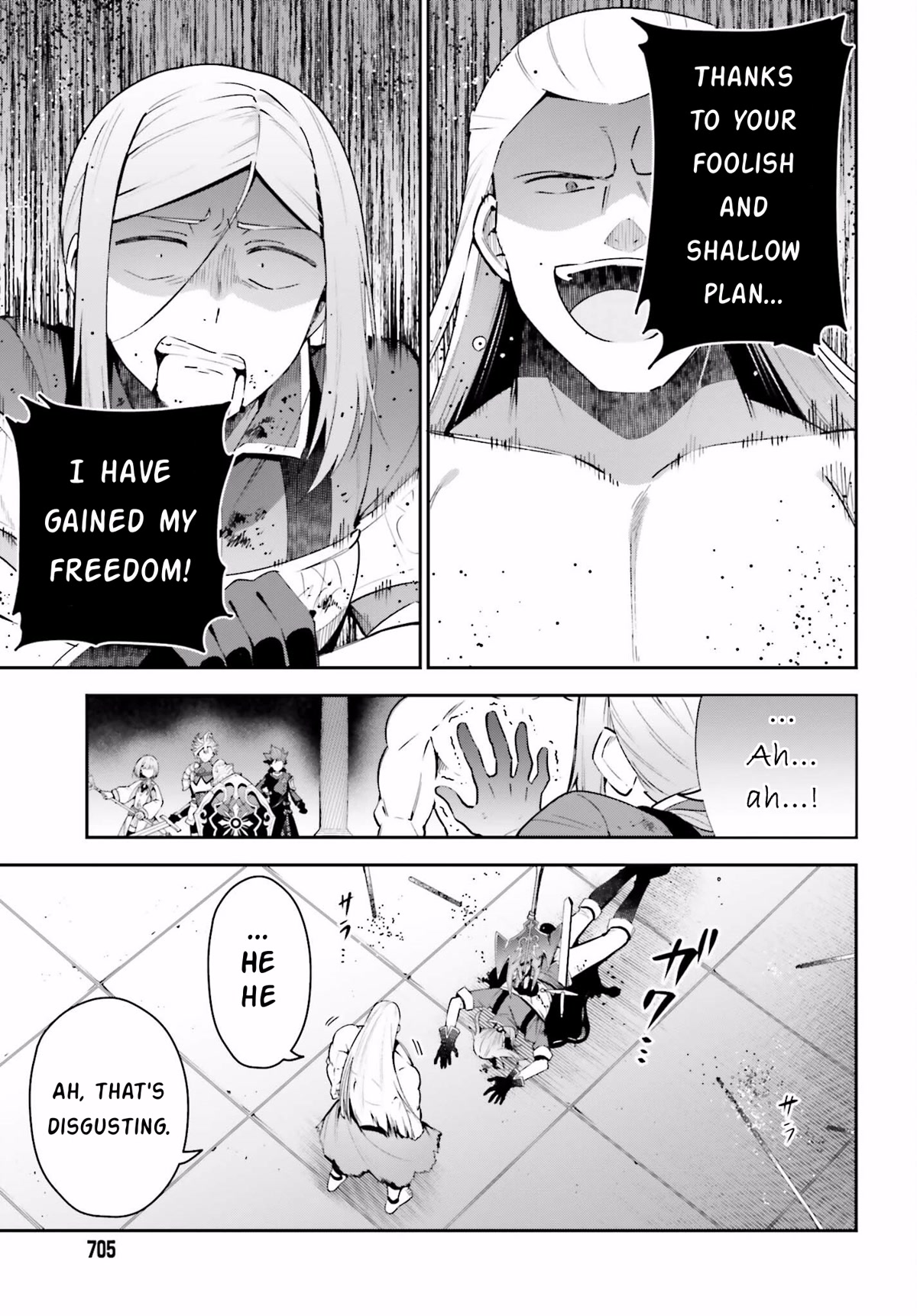 I'm the Guild Receptionist, but Since I Don't Want to Work Overtime, I Think I'll Just Solo the Boss chapter 17 page 17