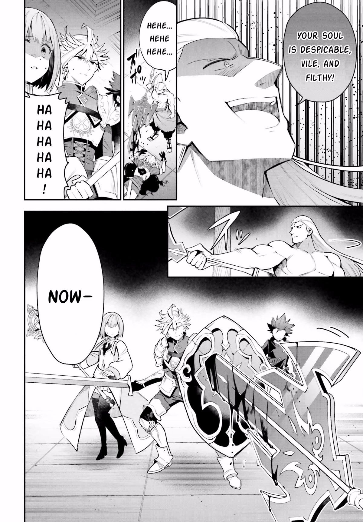 I'm the Guild Receptionist, but Since I Don't Want to Work Overtime, I Think I'll Just Solo the Boss chapter 17 page 18