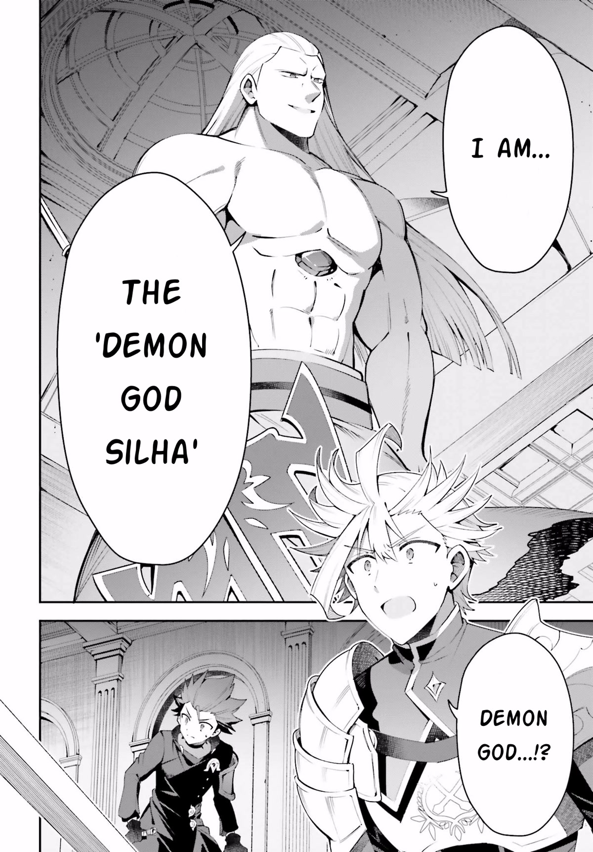 I'm the Guild Receptionist, but Since I Don't Want to Work Overtime, I Think I'll Just Solo the Boss chapter 17 page 4