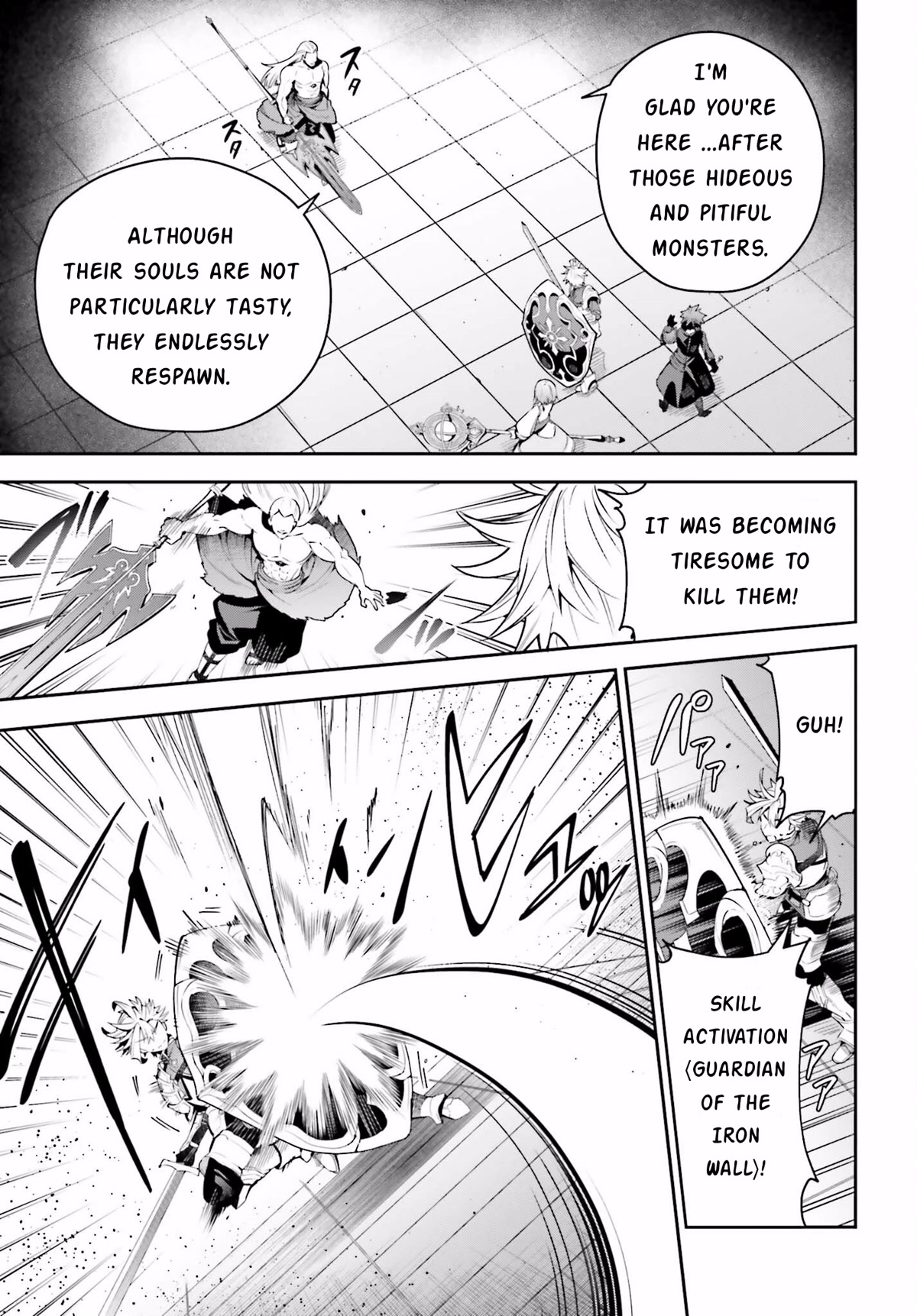 I'm the Guild Receptionist, but Since I Don't Want to Work Overtime, I Think I'll Just Solo the Boss chapter 17 page 5