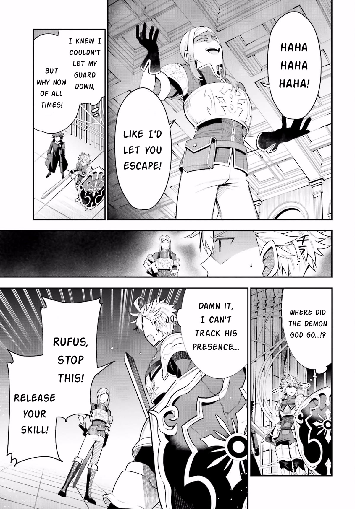 I'm the Guild Receptionist, but Since I Don't Want to Work Overtime, I Think I'll Just Solo the Boss chapter 17 page 9