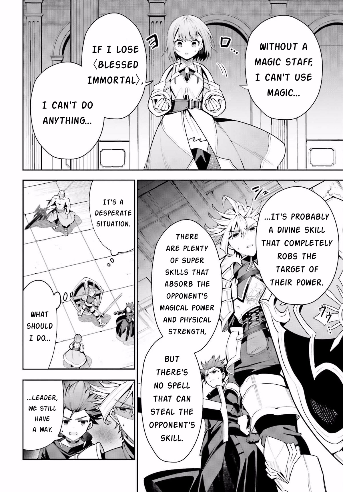 I'm the Guild Receptionist, but Since I Don't Want to Work Overtime, I Think I'll Just Solo the Boss chapter 18 page 10