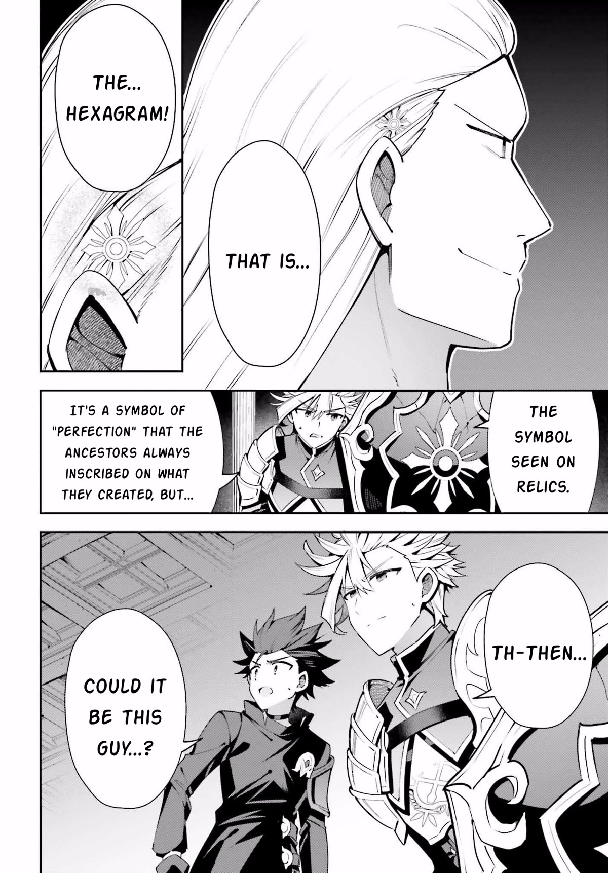 I'm the Guild Receptionist, but Since I Don't Want to Work Overtime, I Think I'll Just Solo the Boss chapter 18 page 12