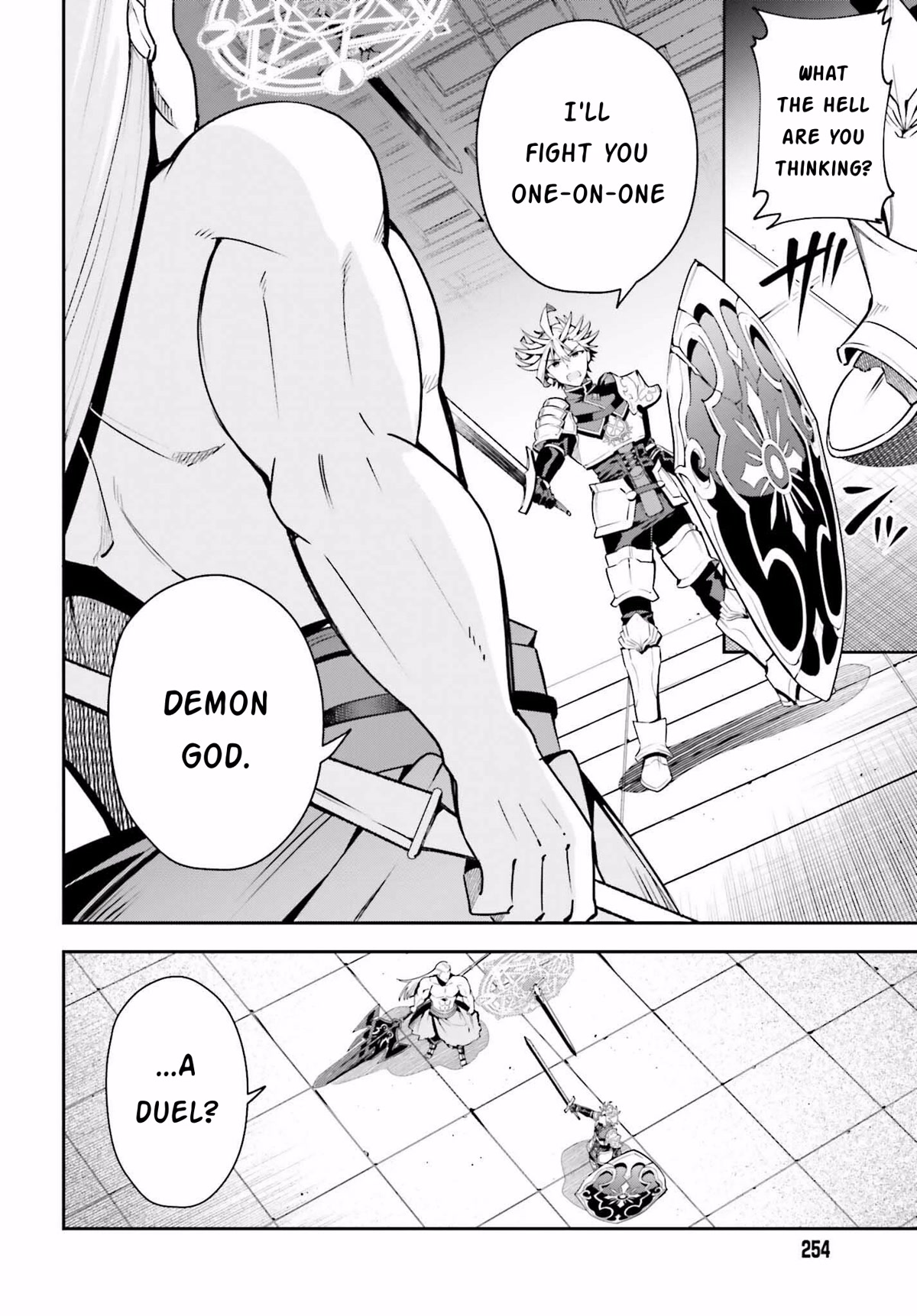 I'm the Guild Receptionist, but Since I Don't Want to Work Overtime, I Think I'll Just Solo the Boss chapter 18 page 16