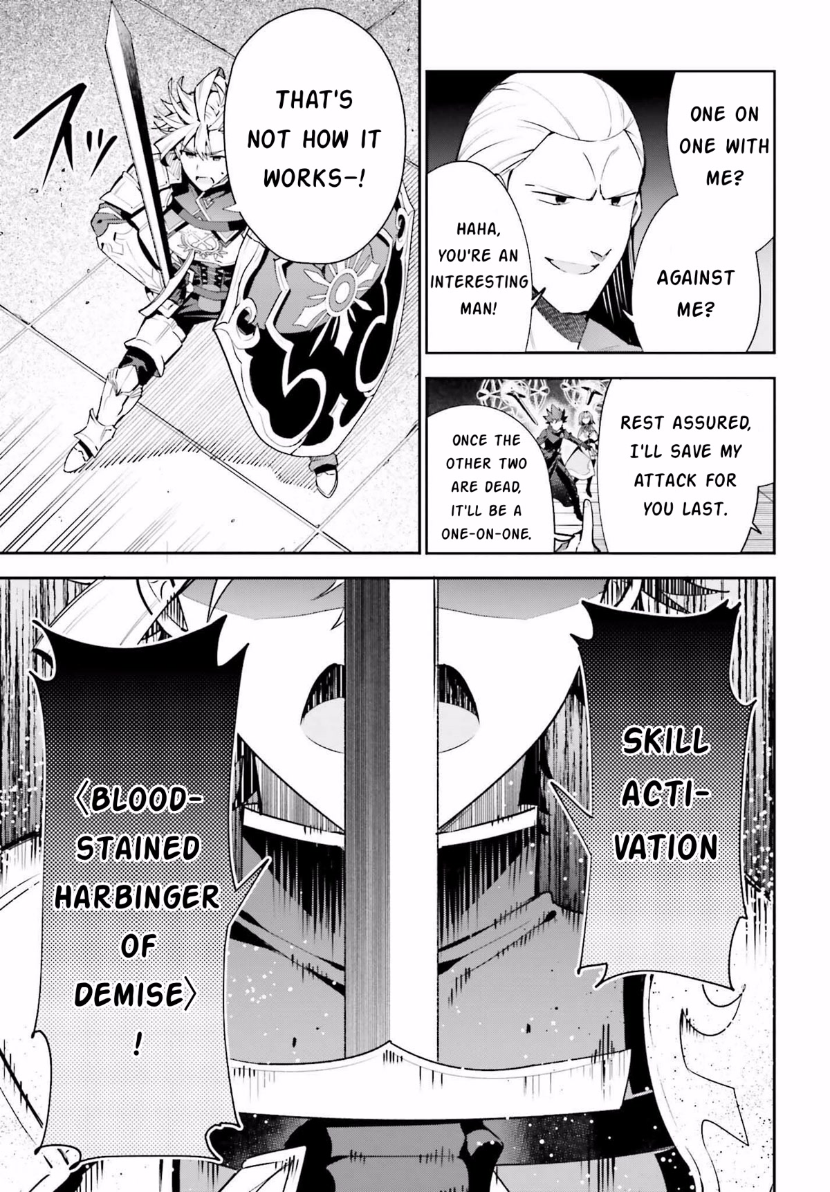 I'm the Guild Receptionist, but Since I Don't Want to Work Overtime, I Think I'll Just Solo the Boss chapter 18 page 17