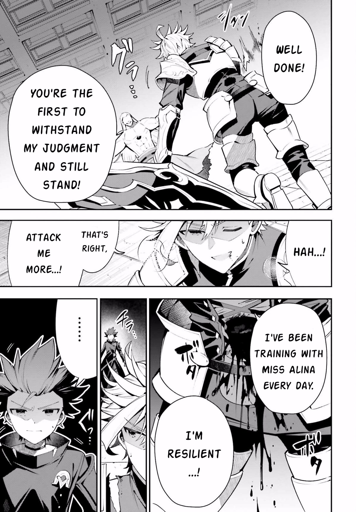 I'm the Guild Receptionist, but Since I Don't Want to Work Overtime, I Think I'll Just Solo the Boss chapter 18 page 21