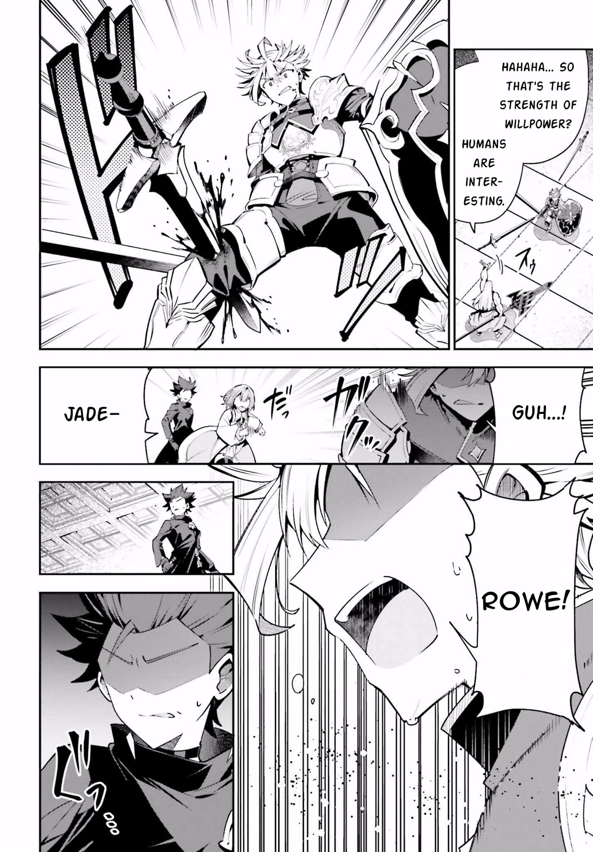 I'm the Guild Receptionist, but Since I Don't Want to Work Overtime, I Think I'll Just Solo the Boss chapter 18 page 22