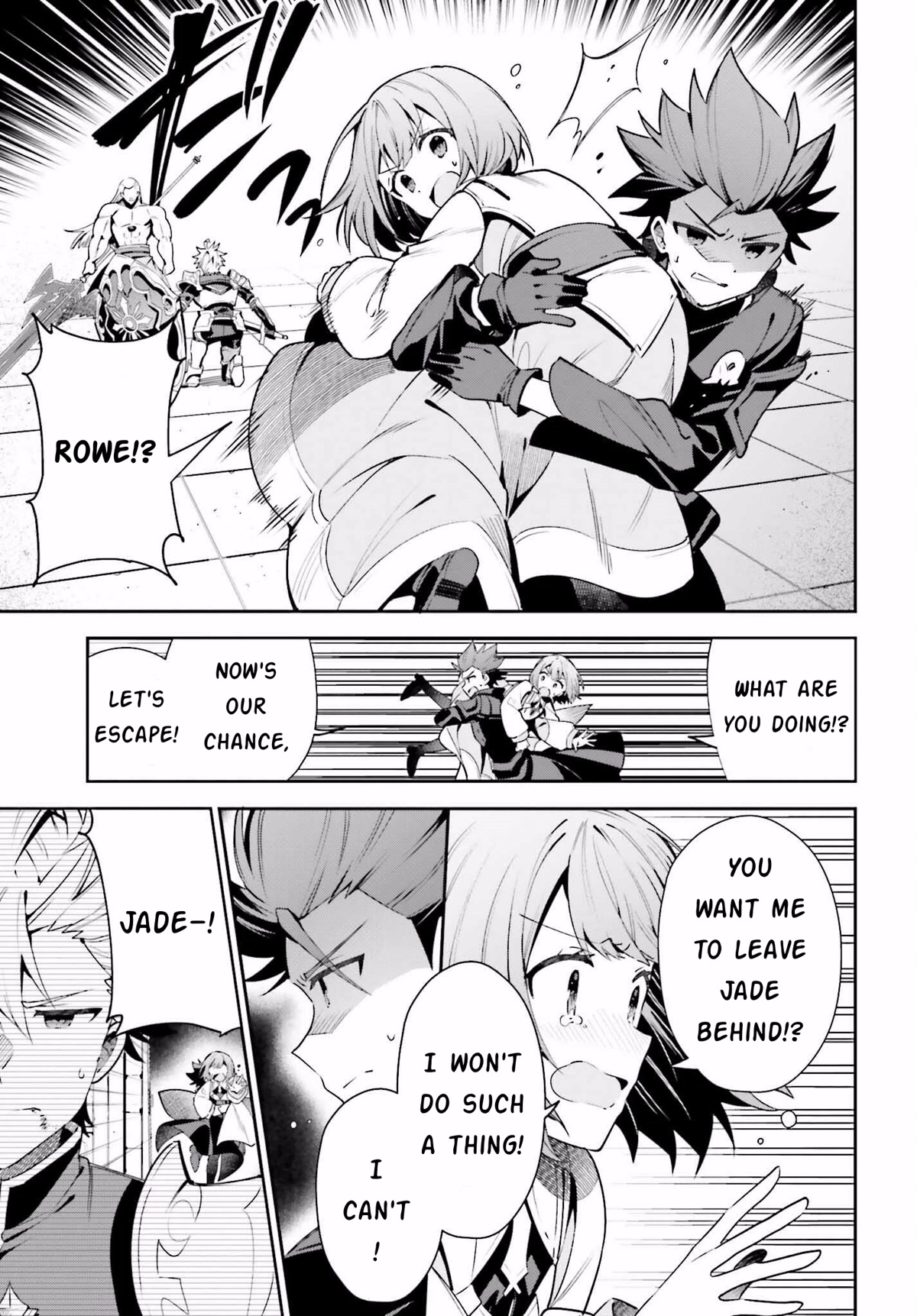 I'm the Guild Receptionist, but Since I Don't Want to Work Overtime, I Think I'll Just Solo the Boss chapter 18 page 23