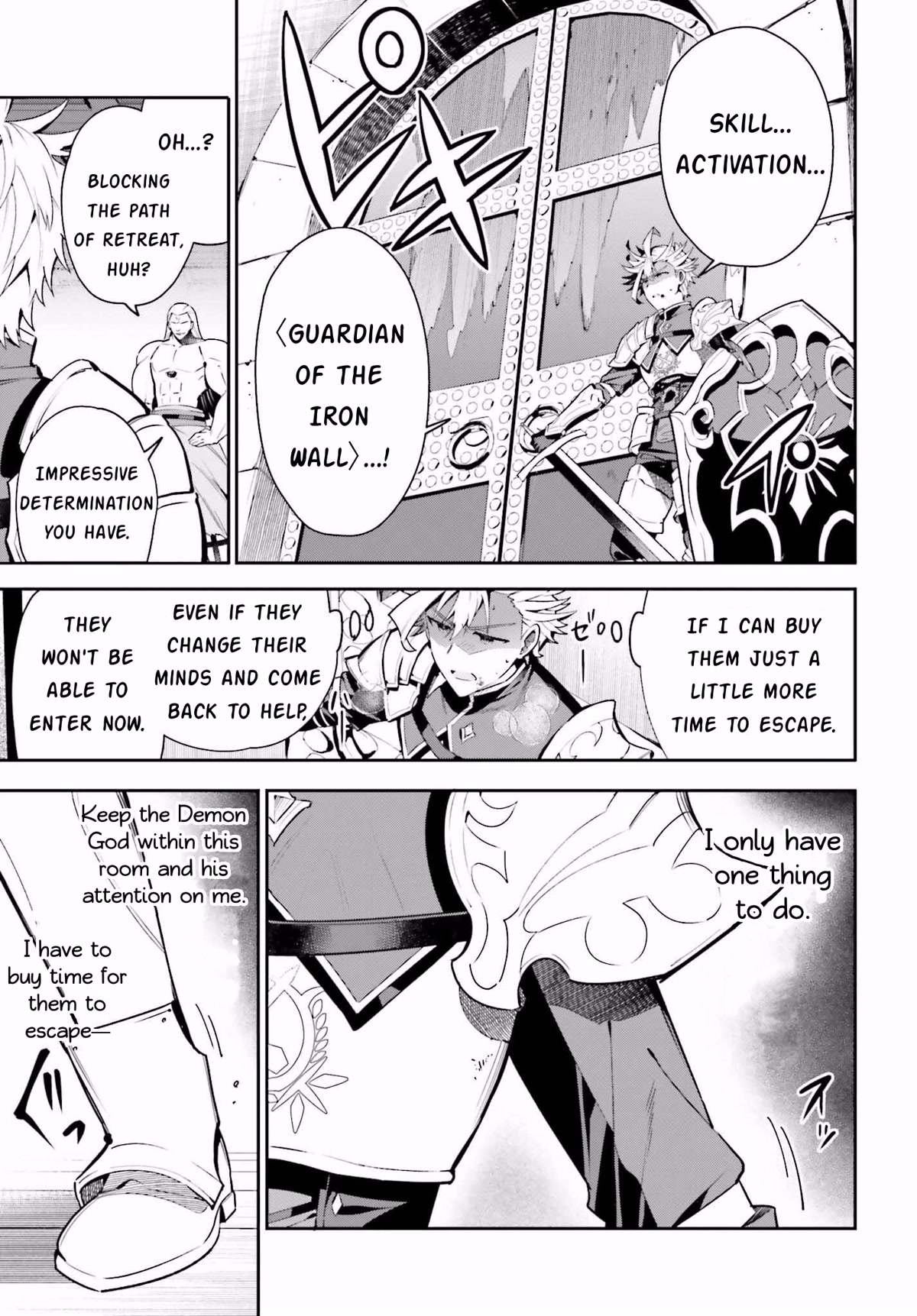 I'm the Guild Receptionist, but Since I Don't Want to Work Overtime, I Think I'll Just Solo the Boss chapter 18 page 25