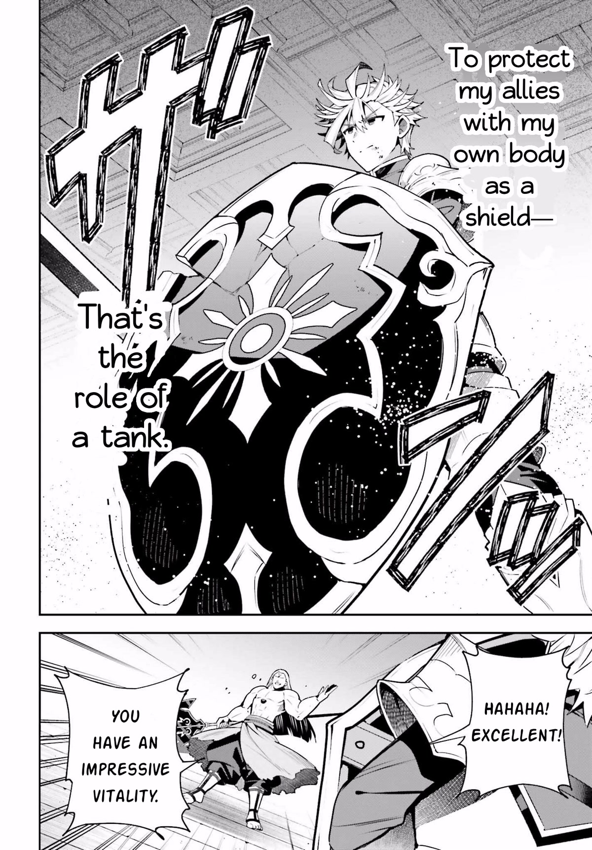 I'm the Guild Receptionist, but Since I Don't Want to Work Overtime, I Think I'll Just Solo the Boss chapter 18 page 26