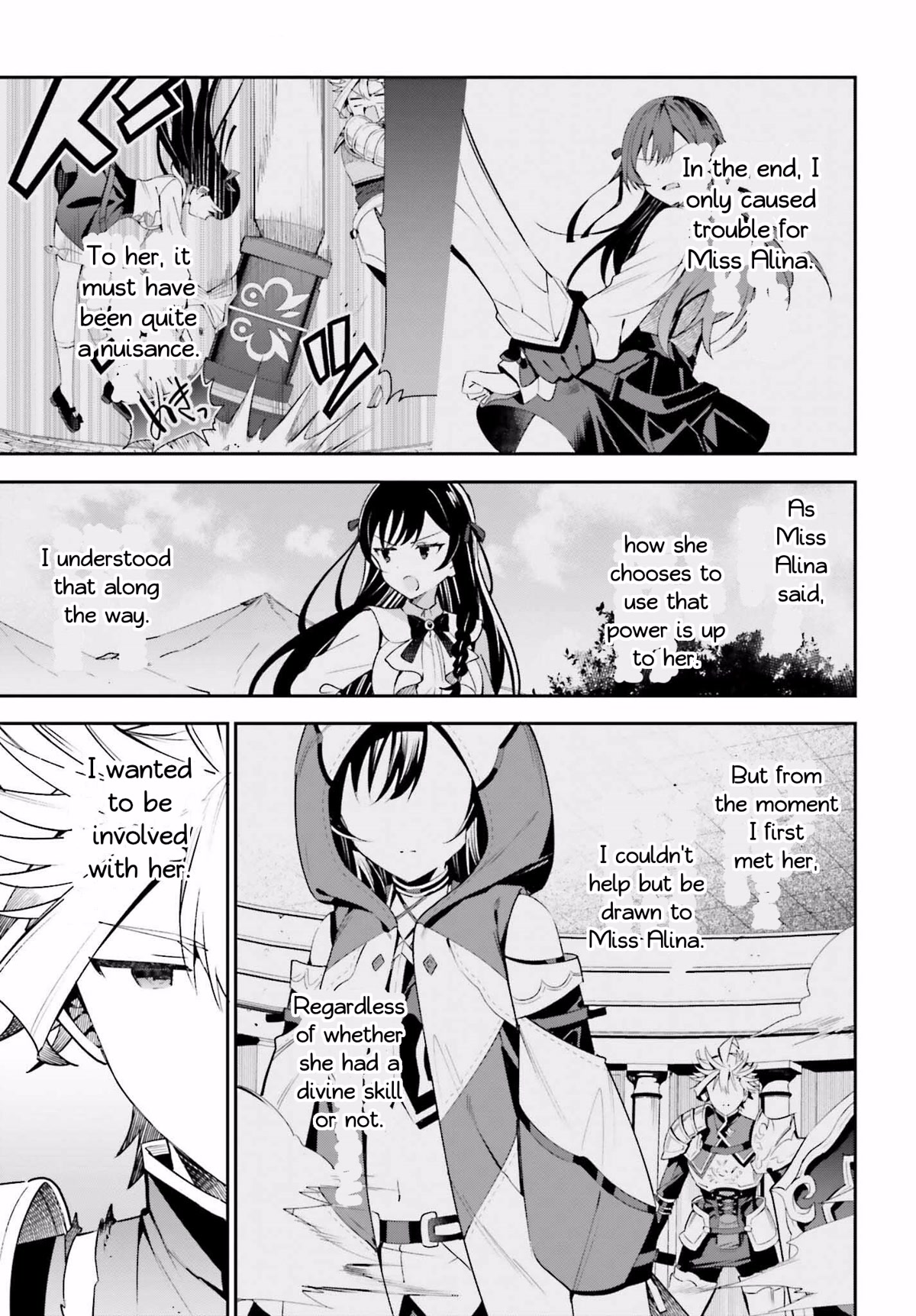 I'm the Guild Receptionist, but Since I Don't Want to Work Overtime, I Think I'll Just Solo the Boss chapter 18 page 30