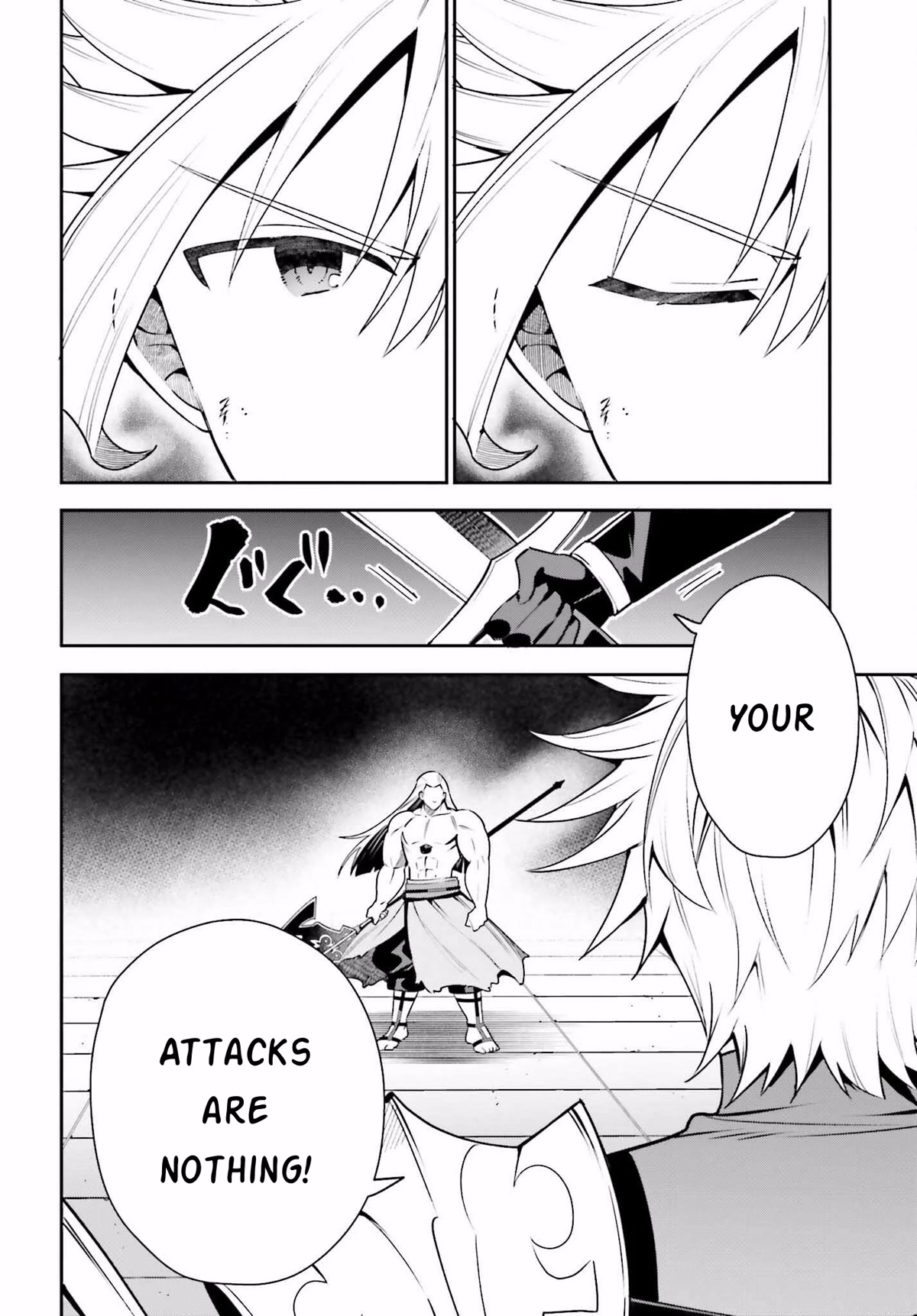 I'm the Guild Receptionist, but Since I Don't Want to Work Overtime, I Think I'll Just Solo the Boss chapter 18 page 33