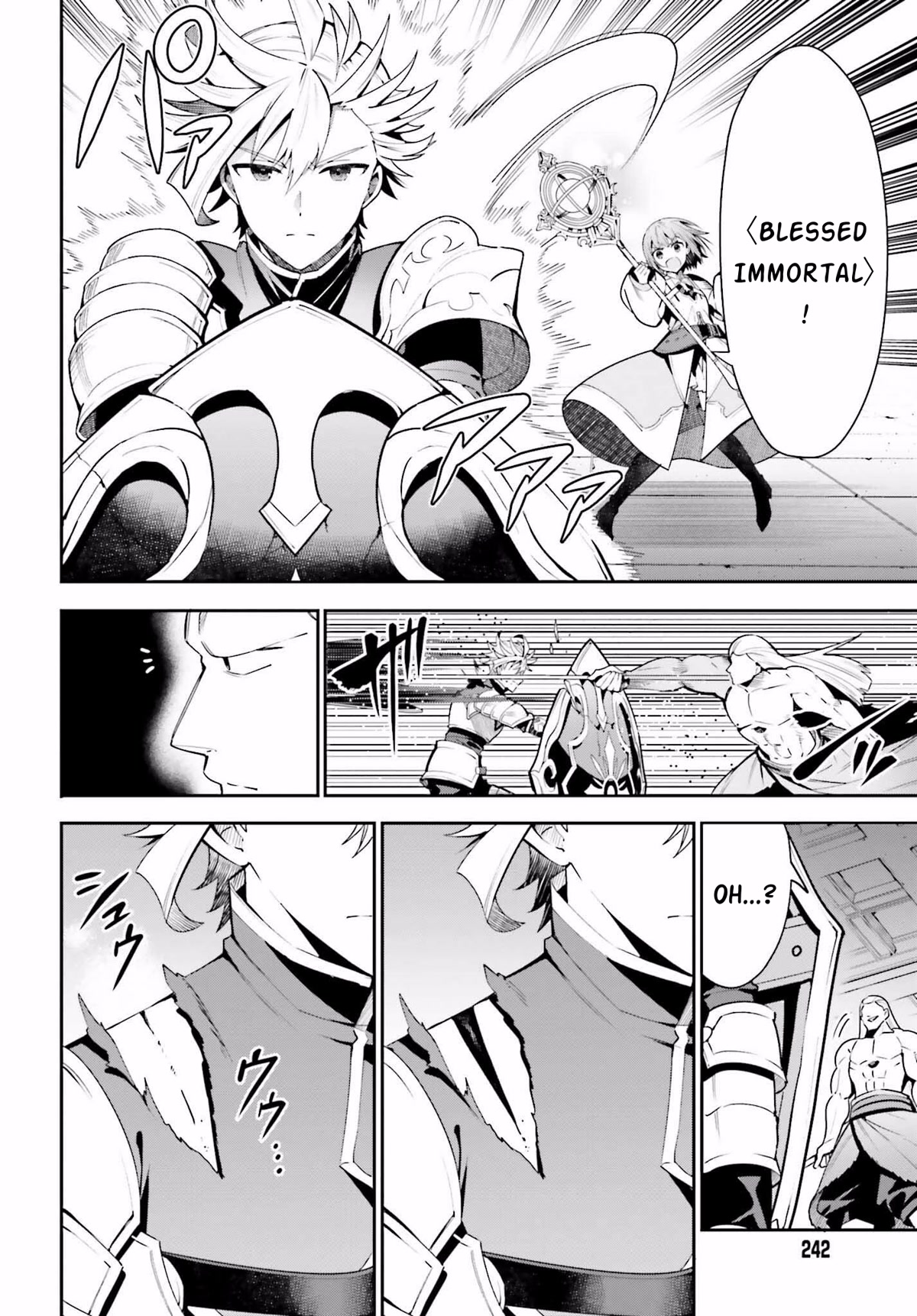 I'm the Guild Receptionist, but Since I Don't Want to Work Overtime, I Think I'll Just Solo the Boss chapter 18 page 4