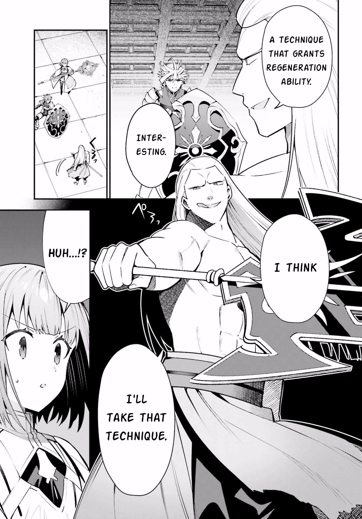 I'm the Guild Receptionist, but Since I Don't Want to Work Overtime, I Think I'll Just Solo the Boss chapter 18 page 5