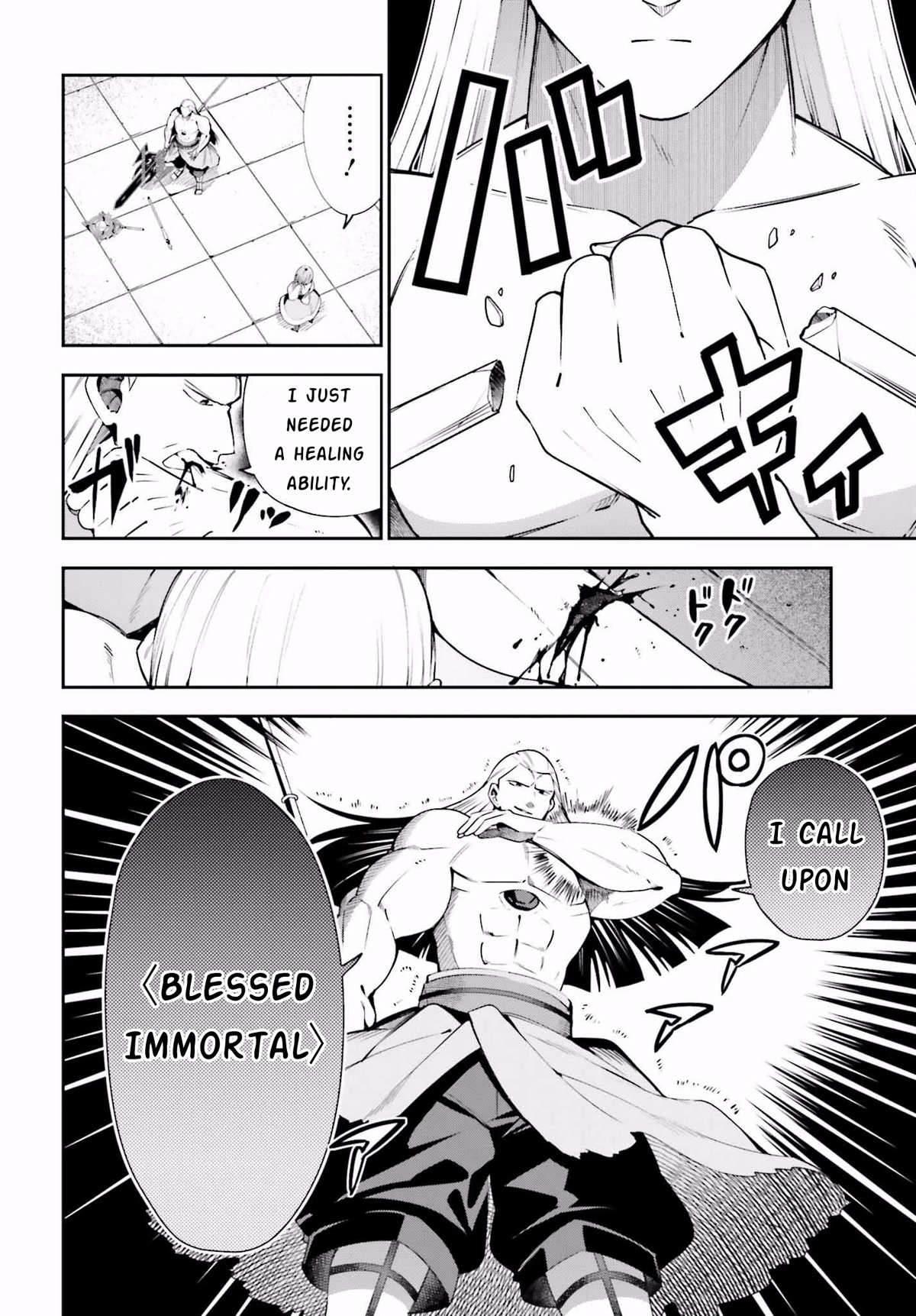 I'm the Guild Receptionist, but Since I Don't Want to Work Overtime, I Think I'll Just Solo the Boss chapter 18 page 8