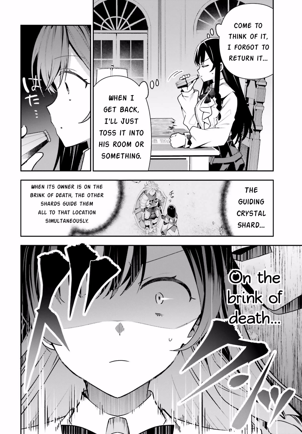 I'm the Guild Receptionist, but Since I Don't Want to Work Overtime, I Think I'll Just Solo the Boss chapter 19 page 10