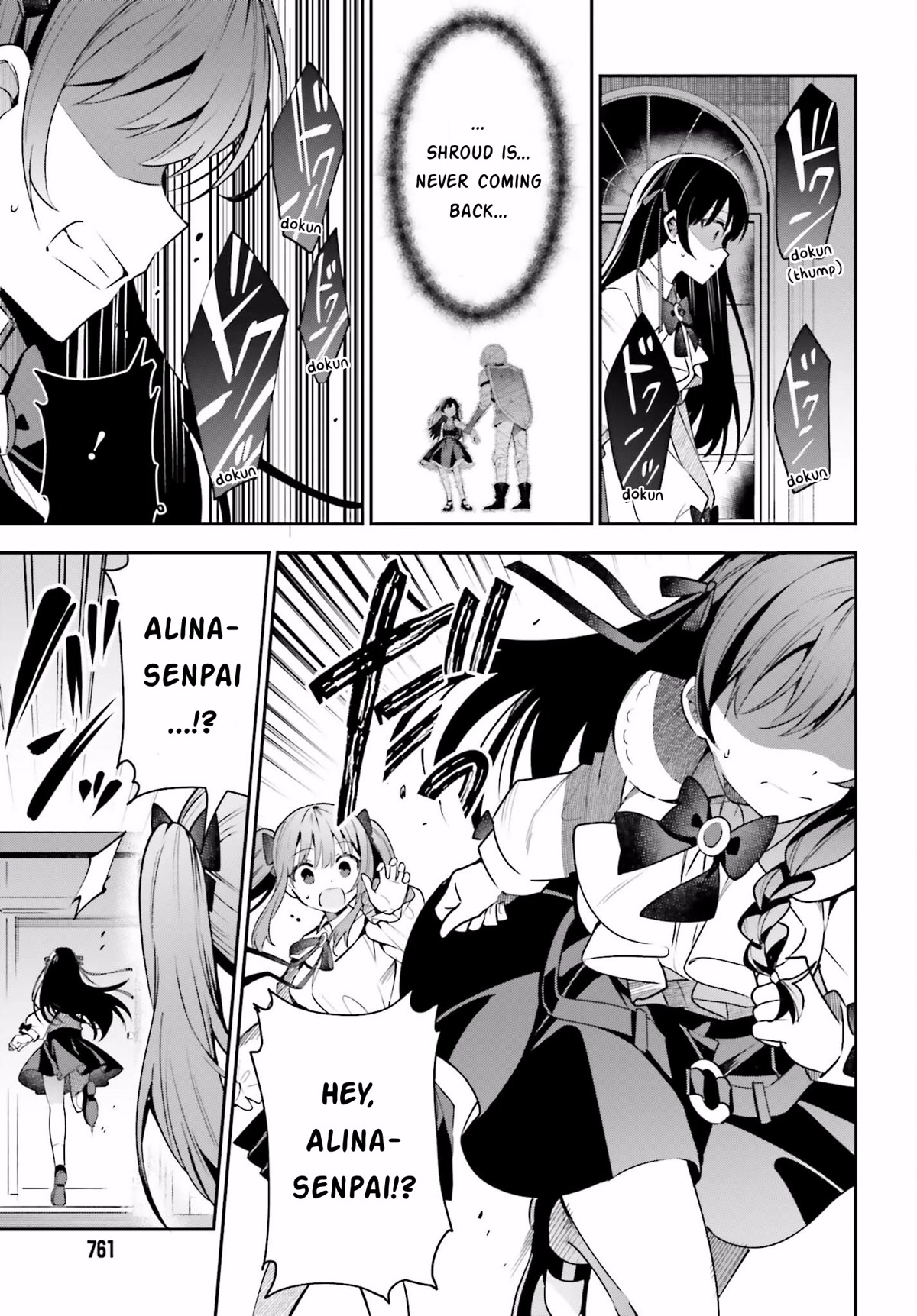 I'm the Guild Receptionist, but Since I Don't Want to Work Overtime, I Think I'll Just Solo the Boss chapter 19 page 13