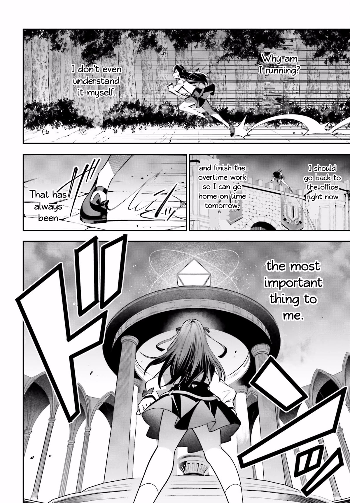 I'm the Guild Receptionist, but Since I Don't Want to Work Overtime, I Think I'll Just Solo the Boss chapter 19 page 14