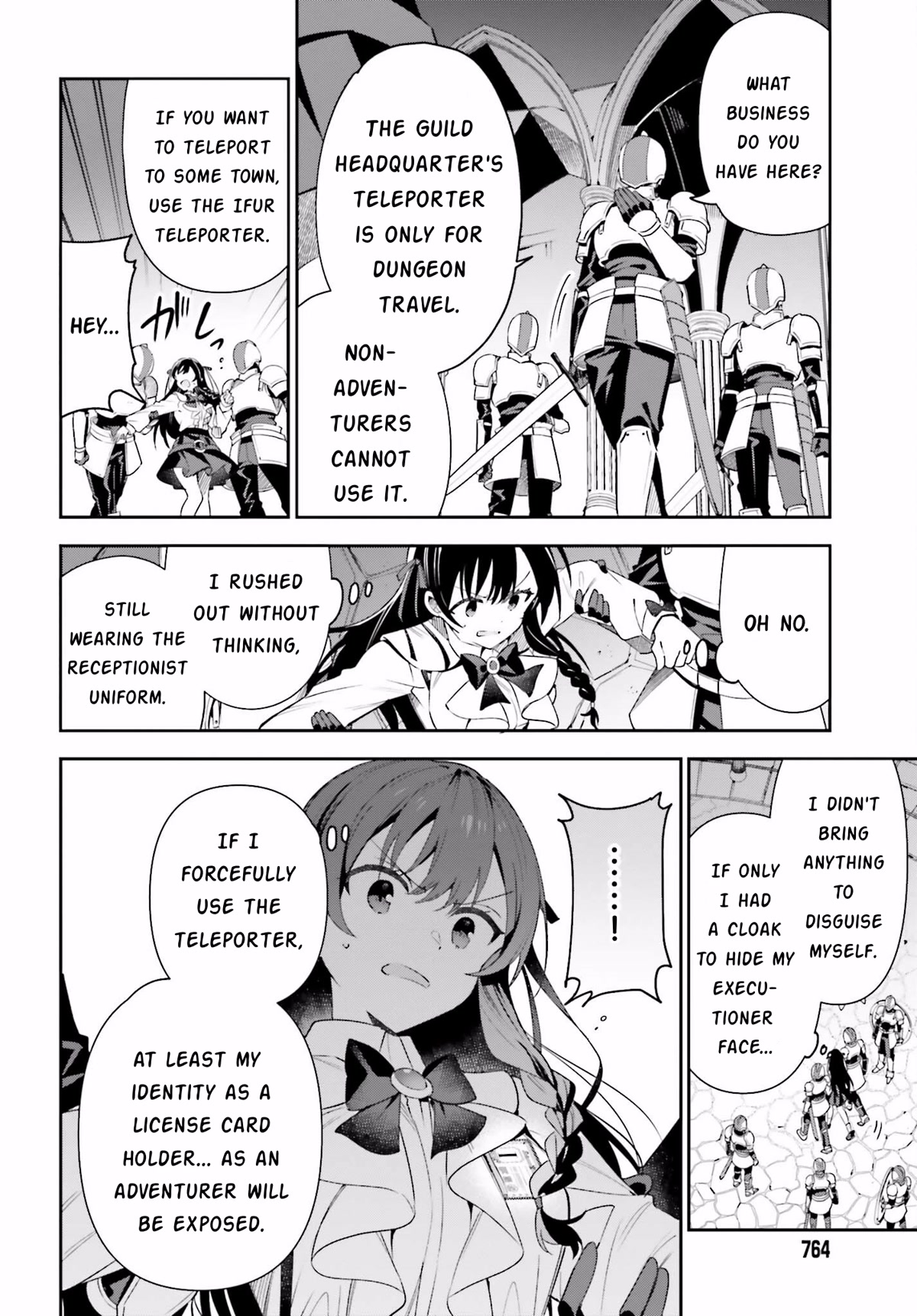 I'm the Guild Receptionist, but Since I Don't Want to Work Overtime, I Think I'll Just Solo the Boss chapter 19 page 16