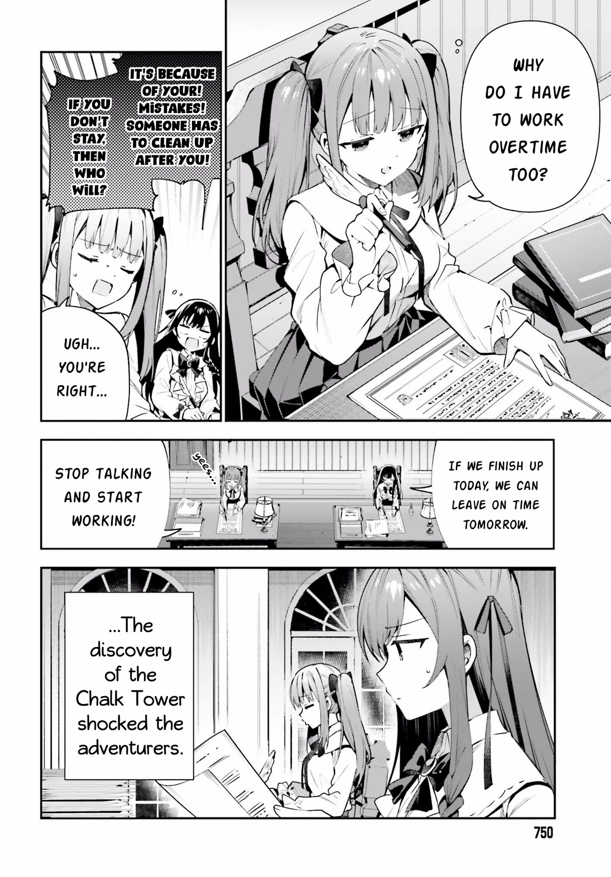 I'm the Guild Receptionist, but Since I Don't Want to Work Overtime, I Think I'll Just Solo the Boss chapter 19 page 2