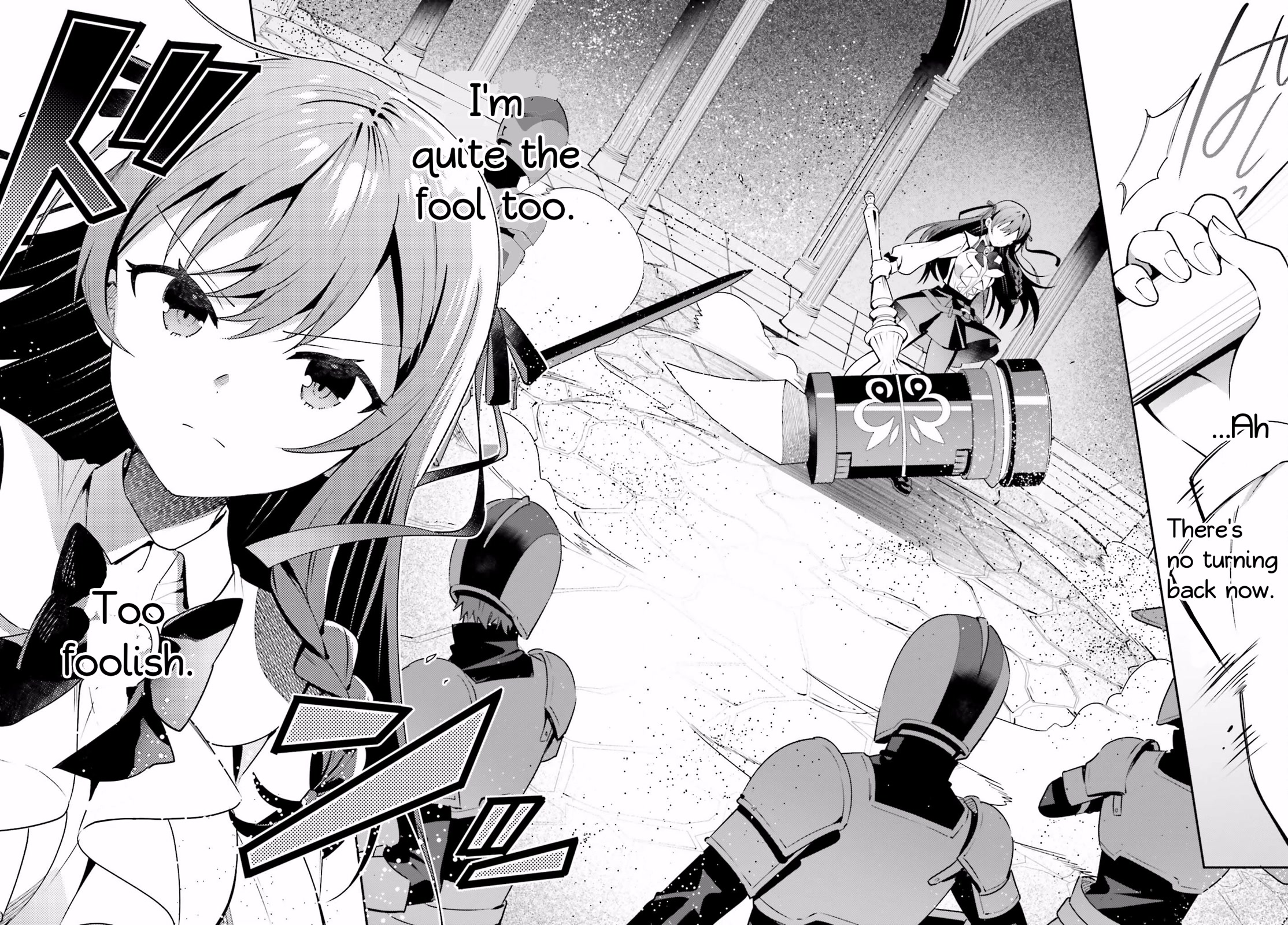 I'm the Guild Receptionist, but Since I Don't Want to Work Overtime, I Think I'll Just Solo the Boss chapter 19 page 22