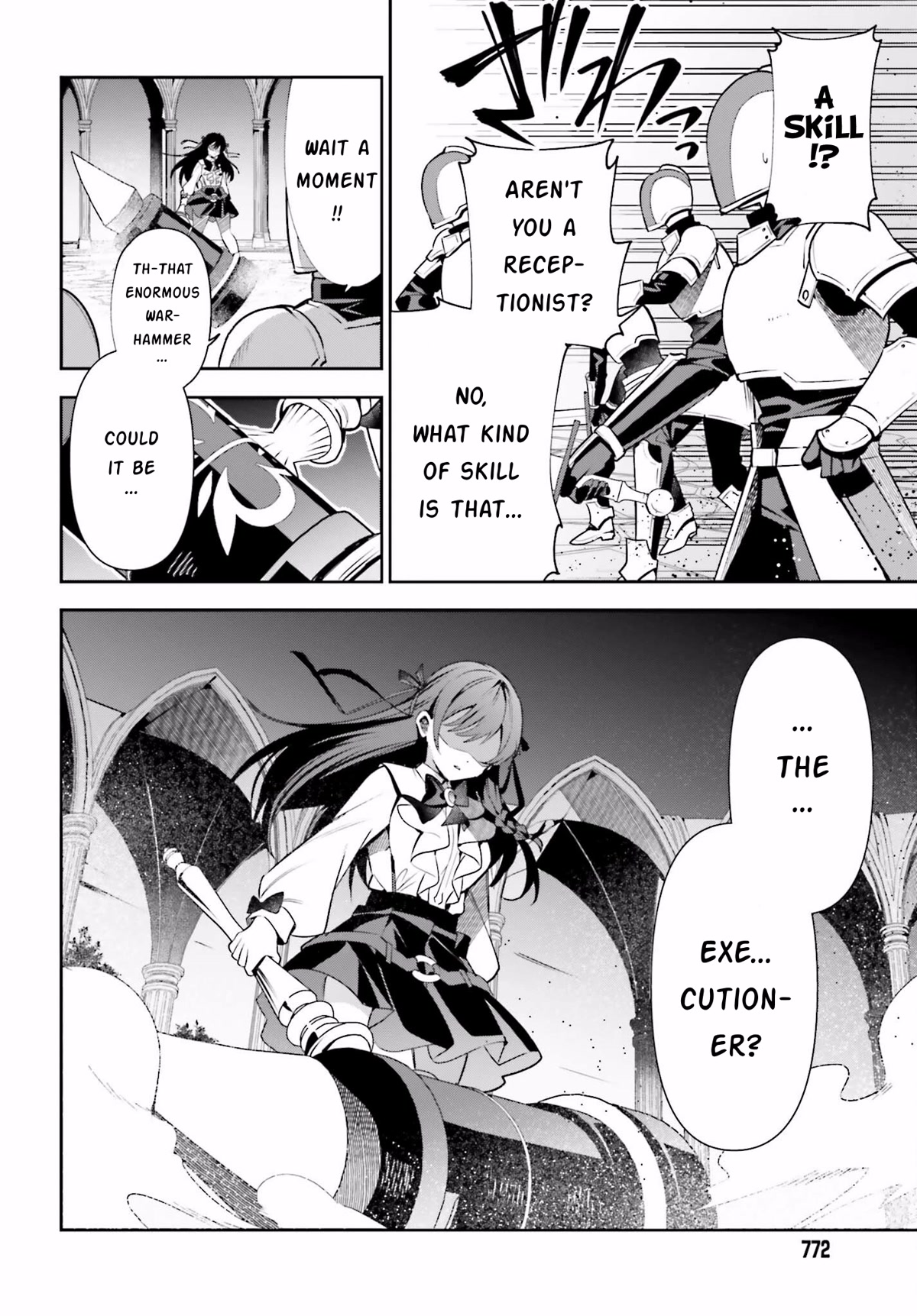 I'm the Guild Receptionist, but Since I Don't Want to Work Overtime, I Think I'll Just Solo the Boss chapter 19 page 23