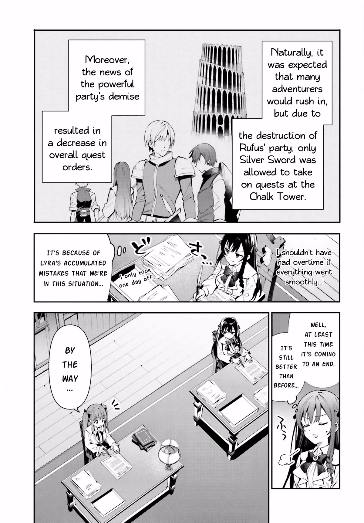 I'm the Guild Receptionist, but Since I Don't Want to Work Overtime, I Think I'll Just Solo the Boss chapter 19 page 3