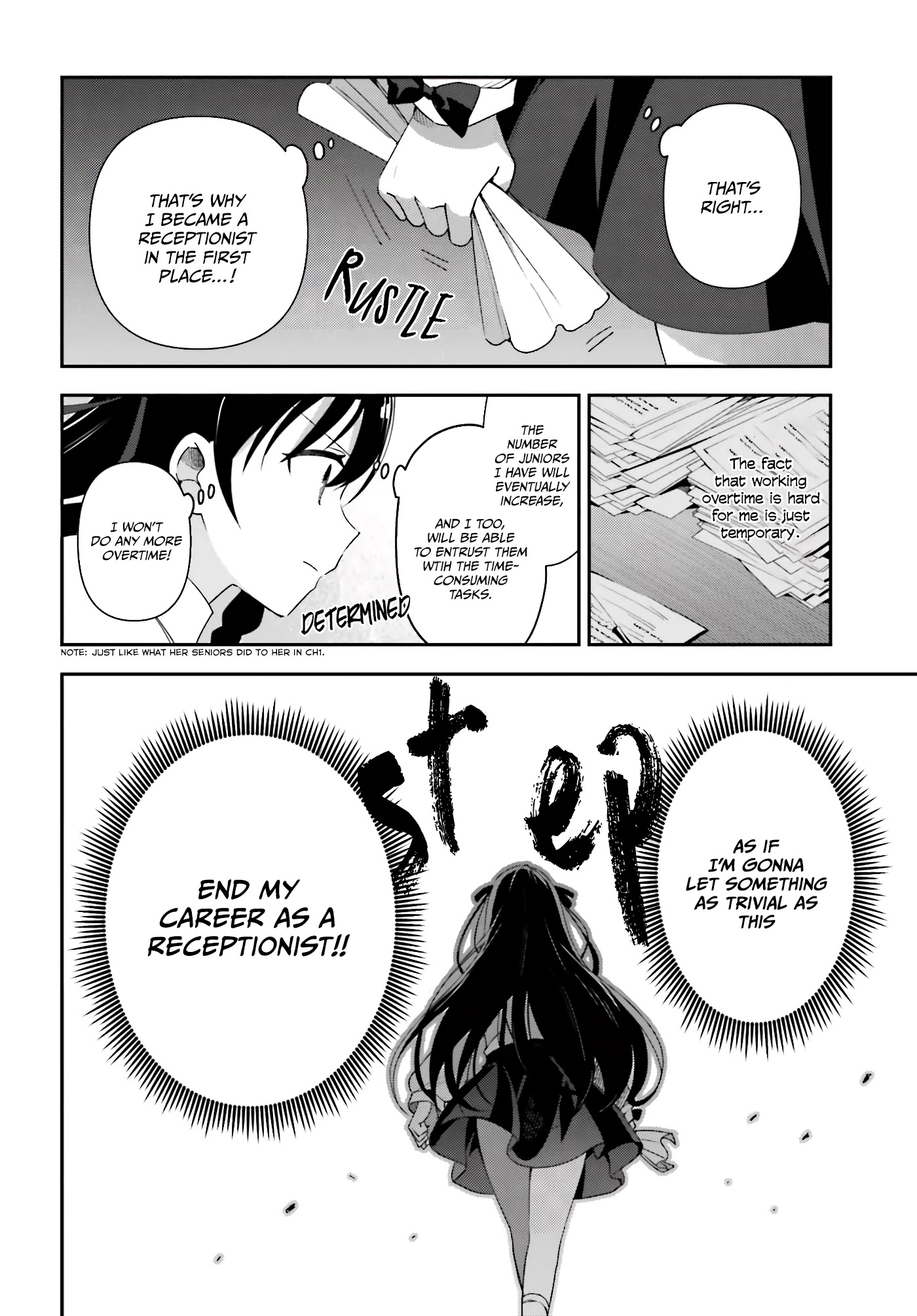 I'm the Guild Receptionist, but Since I Don't Want to Work Overtime, I Think I'll Just Solo the Boss chapter 2 page 11