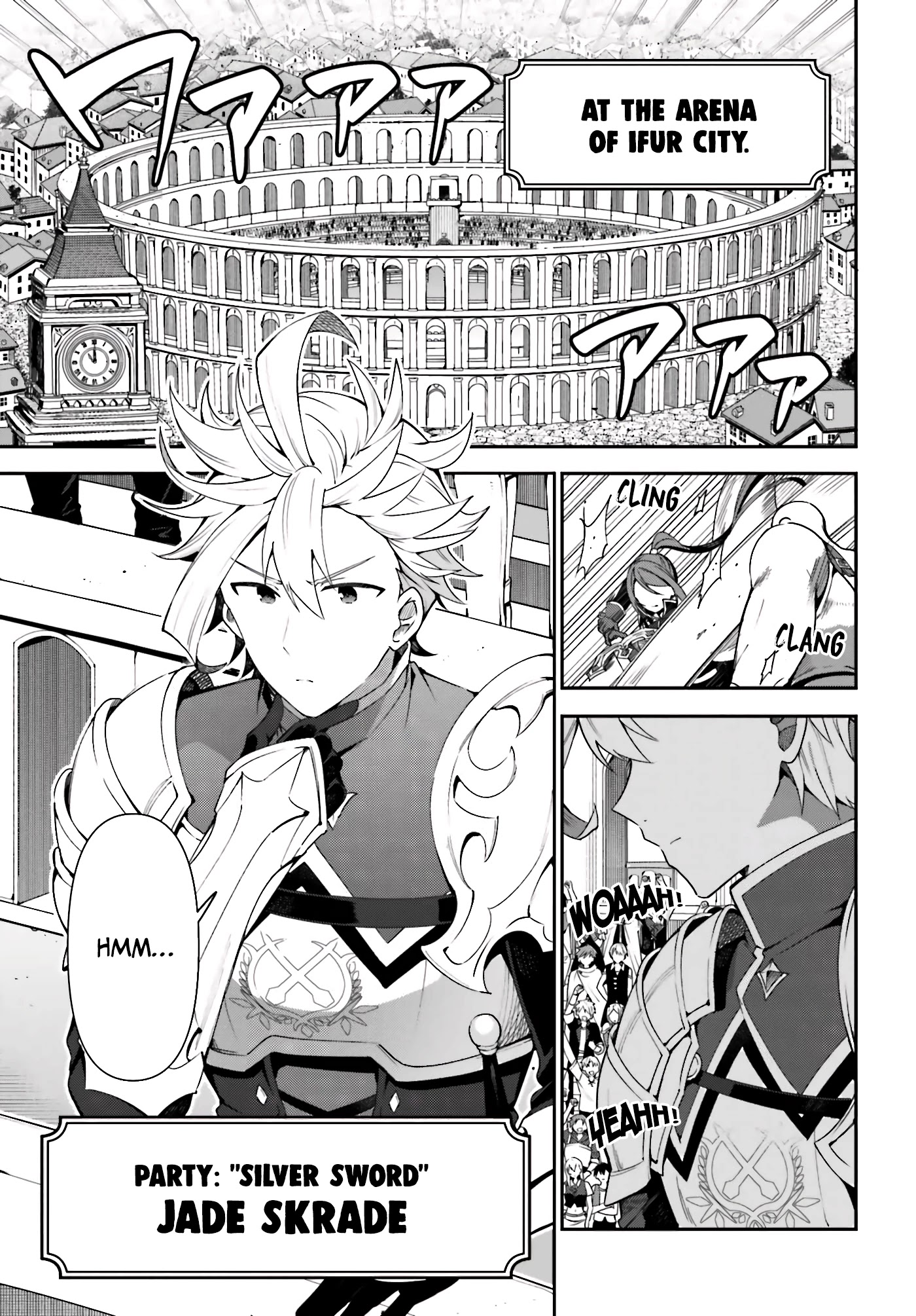 I'm the Guild Receptionist, but Since I Don't Want to Work Overtime, I Think I'll Just Solo the Boss chapter 2 page 12