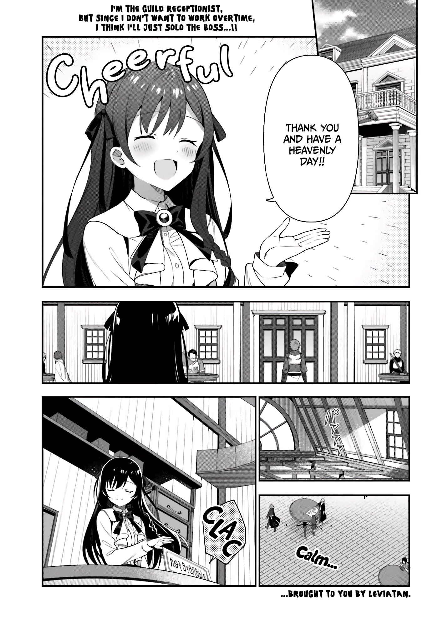 I'm the Guild Receptionist, but Since I Don't Want to Work Overtime, I Think I'll Just Solo the Boss chapter 2 page 2