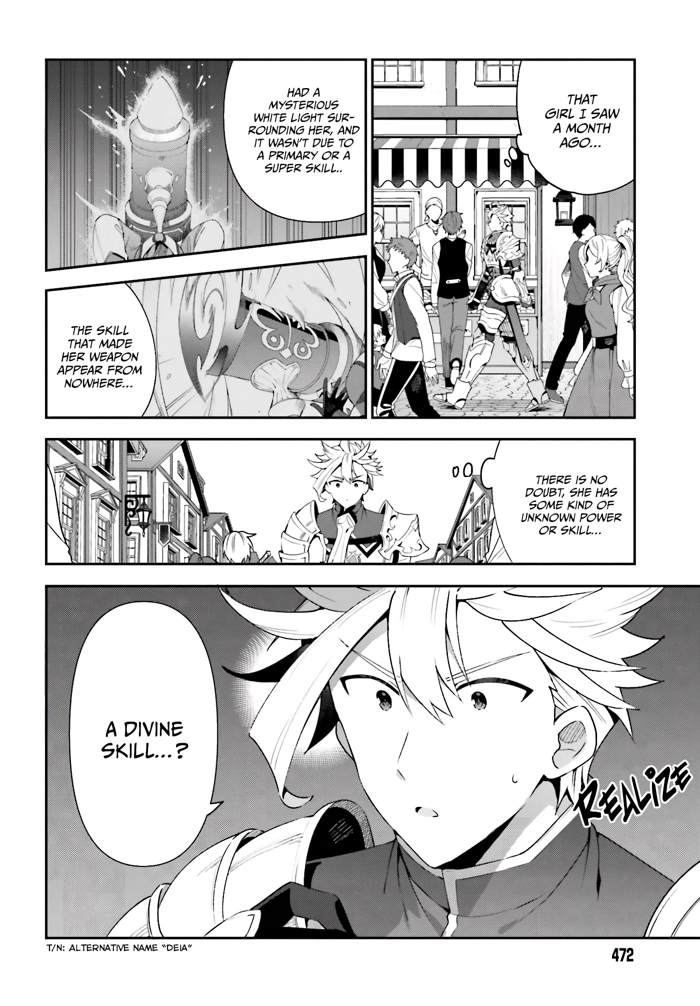 I'm the Guild Receptionist, but Since I Don't Want to Work Overtime, I Think I'll Just Solo the Boss chapter 2 page 21