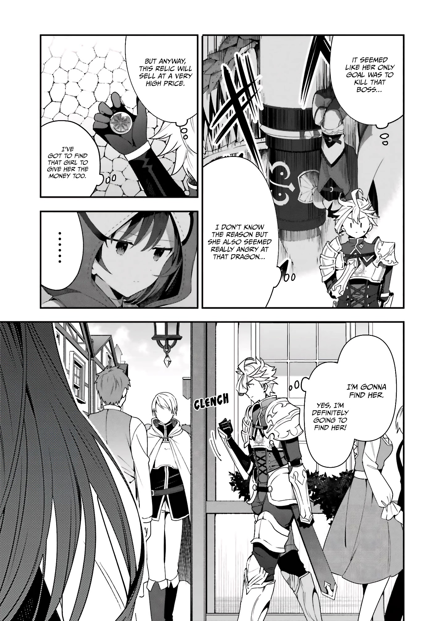 I'm the Guild Receptionist, but Since I Don't Want to Work Overtime, I Think I'll Just Solo the Boss chapter 2 page 24