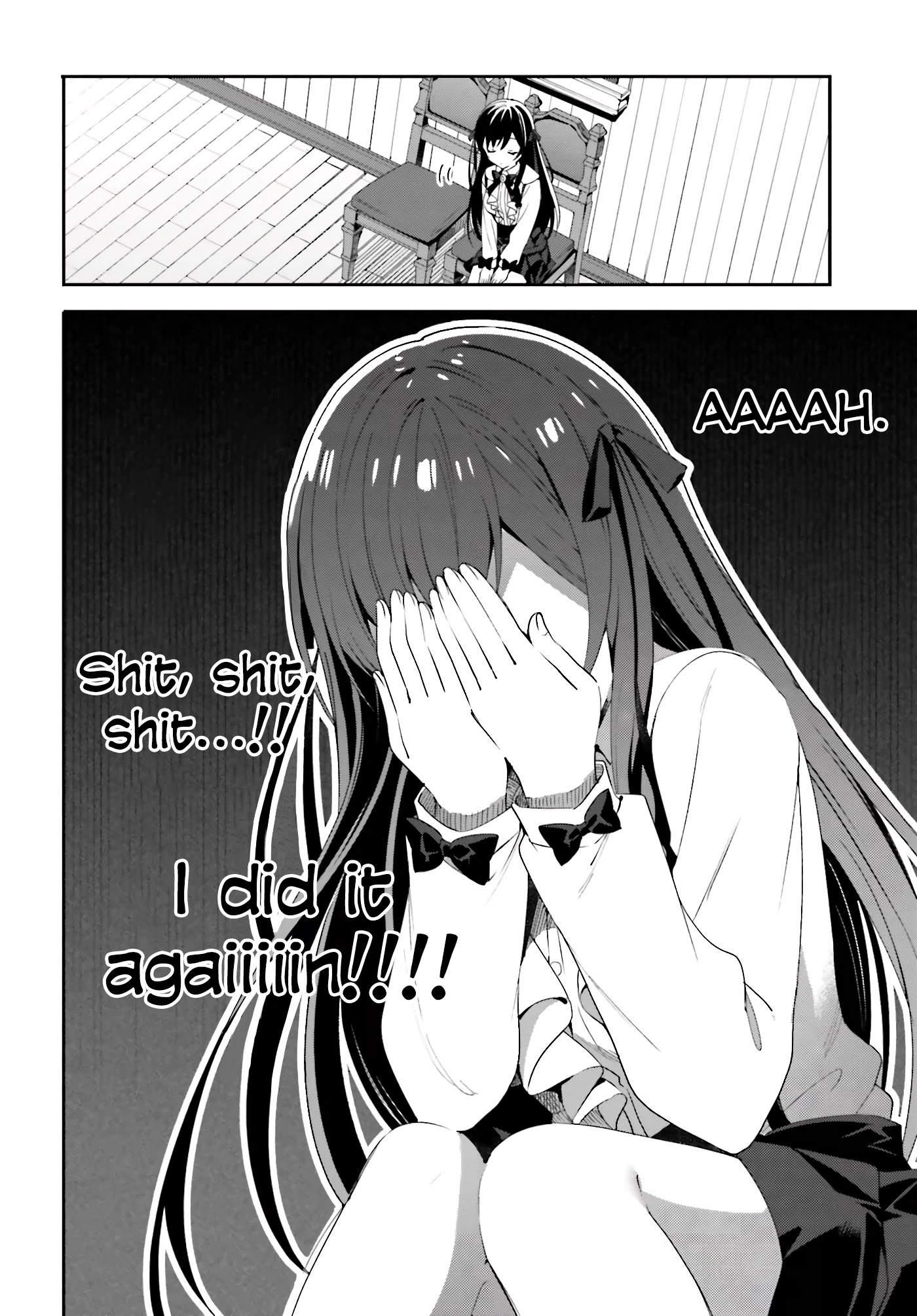 I'm the Guild Receptionist, but Since I Don't Want to Work Overtime, I Think I'll Just Solo the Boss chapter 2 page 3