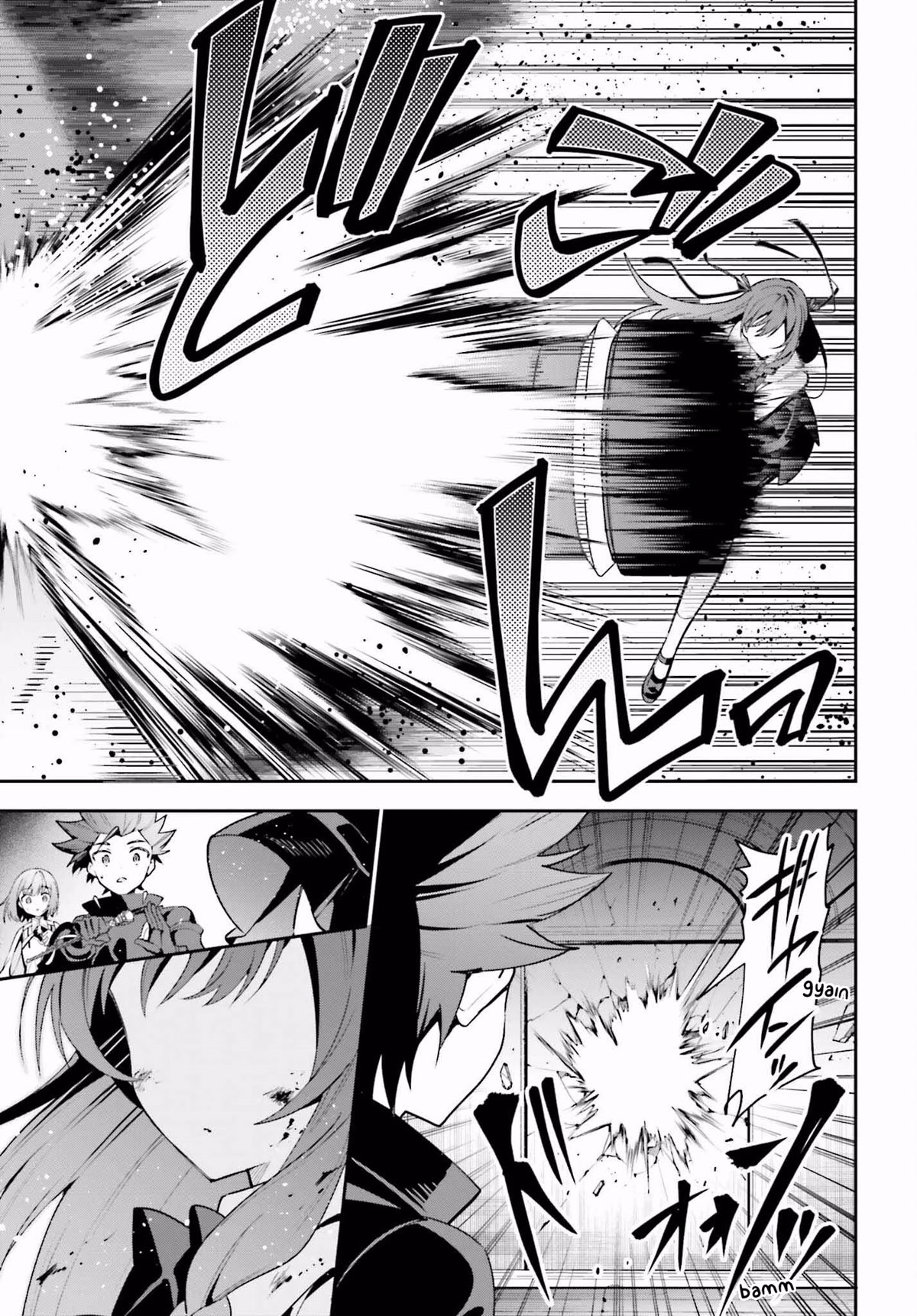 I'm the Guild Receptionist, but Since I Don't Want to Work Overtime, I Think I'll Just Solo the Boss chapter 20 page 11