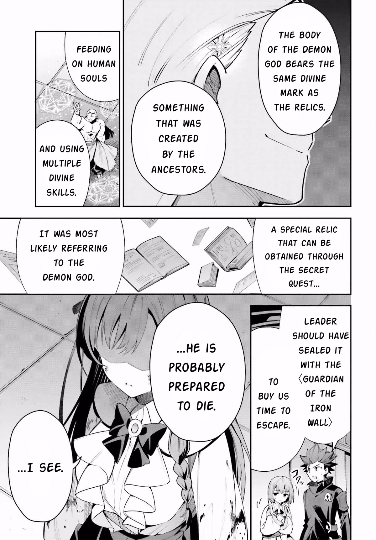 I'm the Guild Receptionist, but Since I Don't Want to Work Overtime, I Think I'll Just Solo the Boss chapter 20 page 15