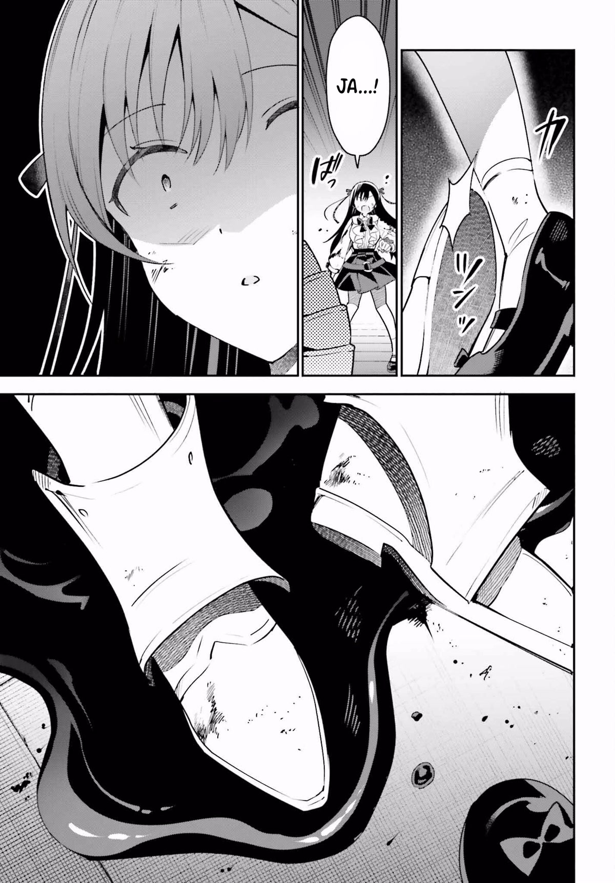 I'm the Guild Receptionist, but Since I Don't Want to Work Overtime, I Think I'll Just Solo the Boss chapter 20 page 19