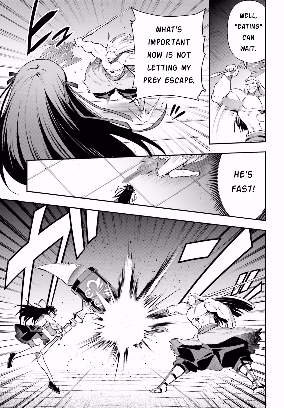 I'm the Guild Receptionist, but Since I Don't Want to Work Overtime, I Think I'll Just Solo the Boss chapter 20 page 27