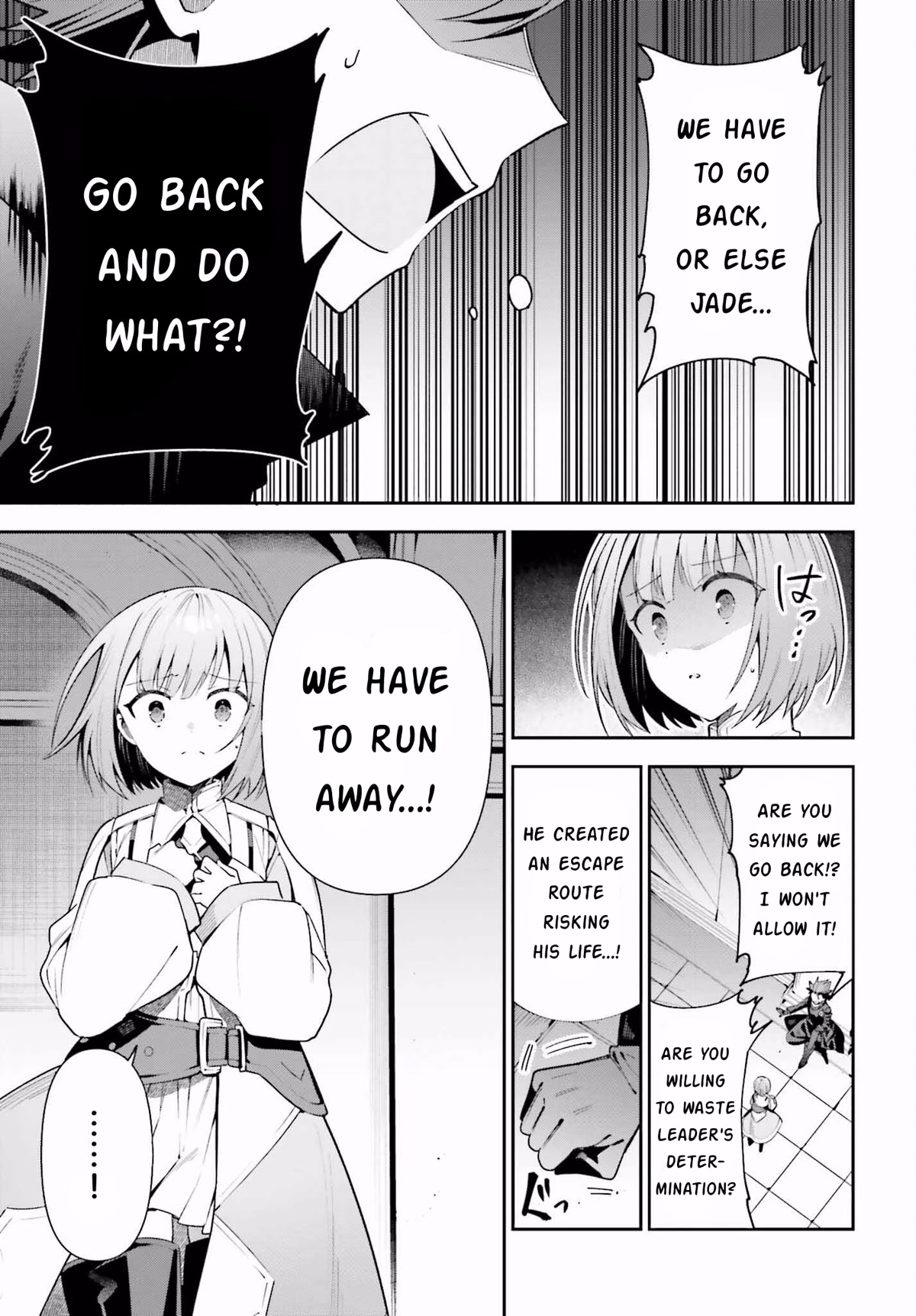 I'm the Guild Receptionist, but Since I Don't Want to Work Overtime, I Think I'll Just Solo the Boss chapter 20 page 3