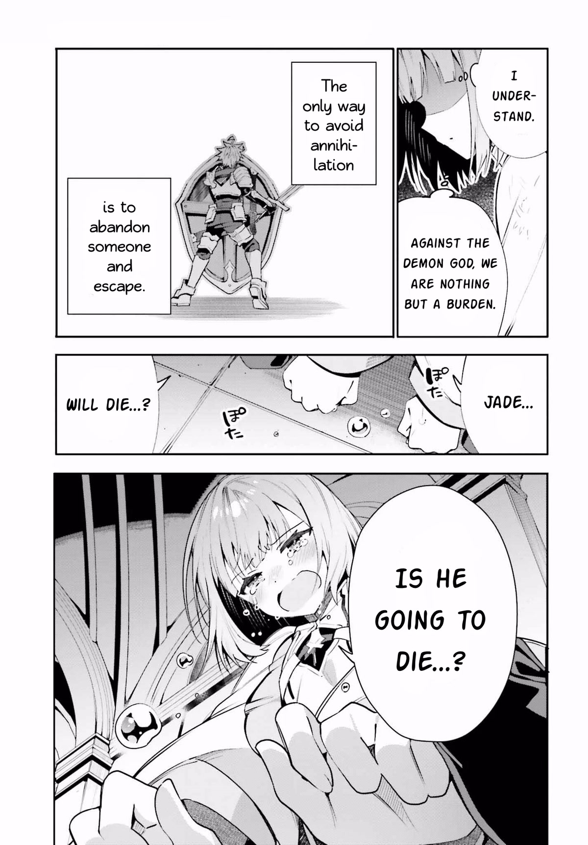 I'm the Guild Receptionist, but Since I Don't Want to Work Overtime, I Think I'll Just Solo the Boss chapter 20 page 5