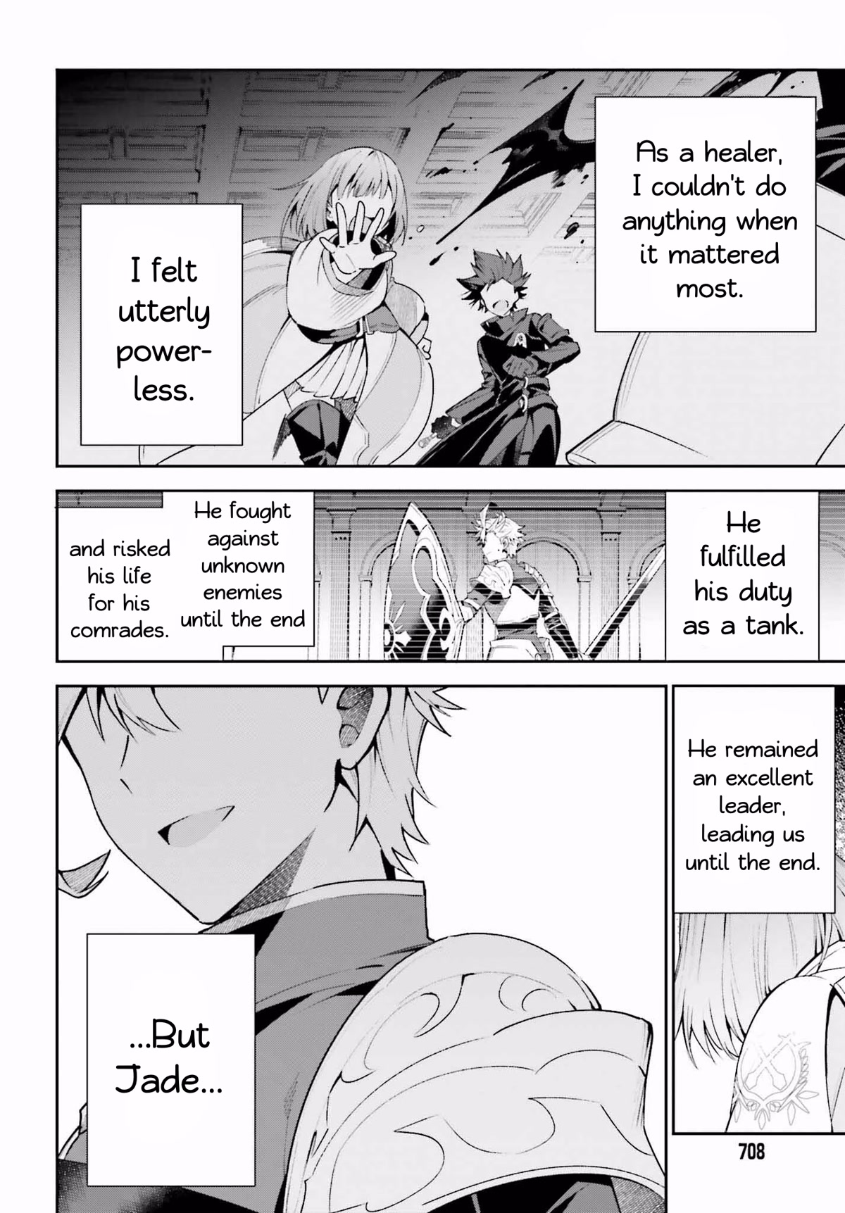 I'm the Guild Receptionist, but Since I Don't Want to Work Overtime, I Think I'll Just Solo the Boss chapter 20 page 6