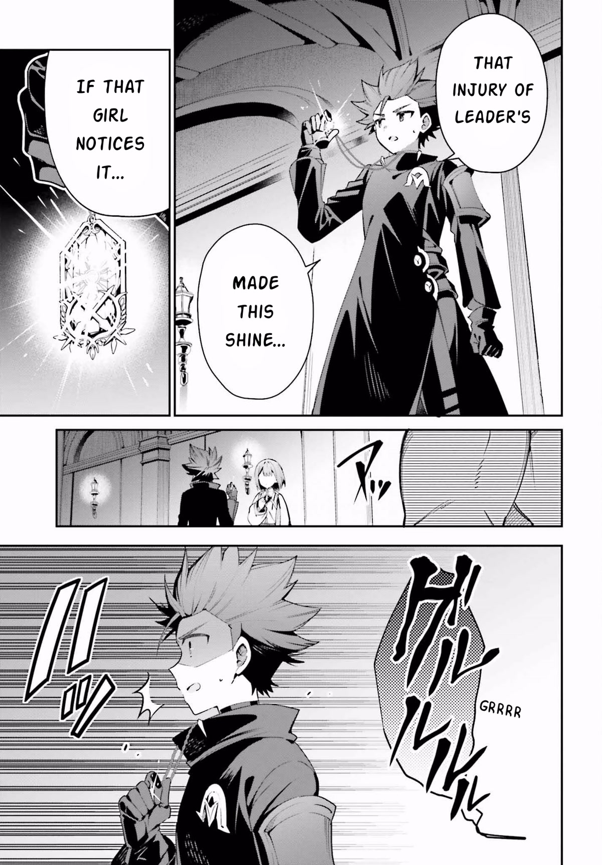 I'm the Guild Receptionist, but Since I Don't Want to Work Overtime, I Think I'll Just Solo the Boss chapter 20 page 9