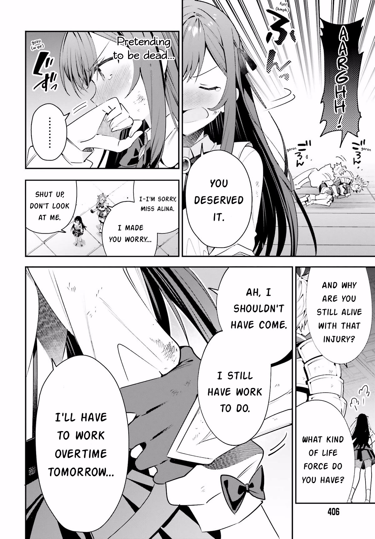 I'm the Guild Receptionist, but Since I Don't Want to Work Overtime, I Think I'll Just Solo the Boss chapter 21 page 15