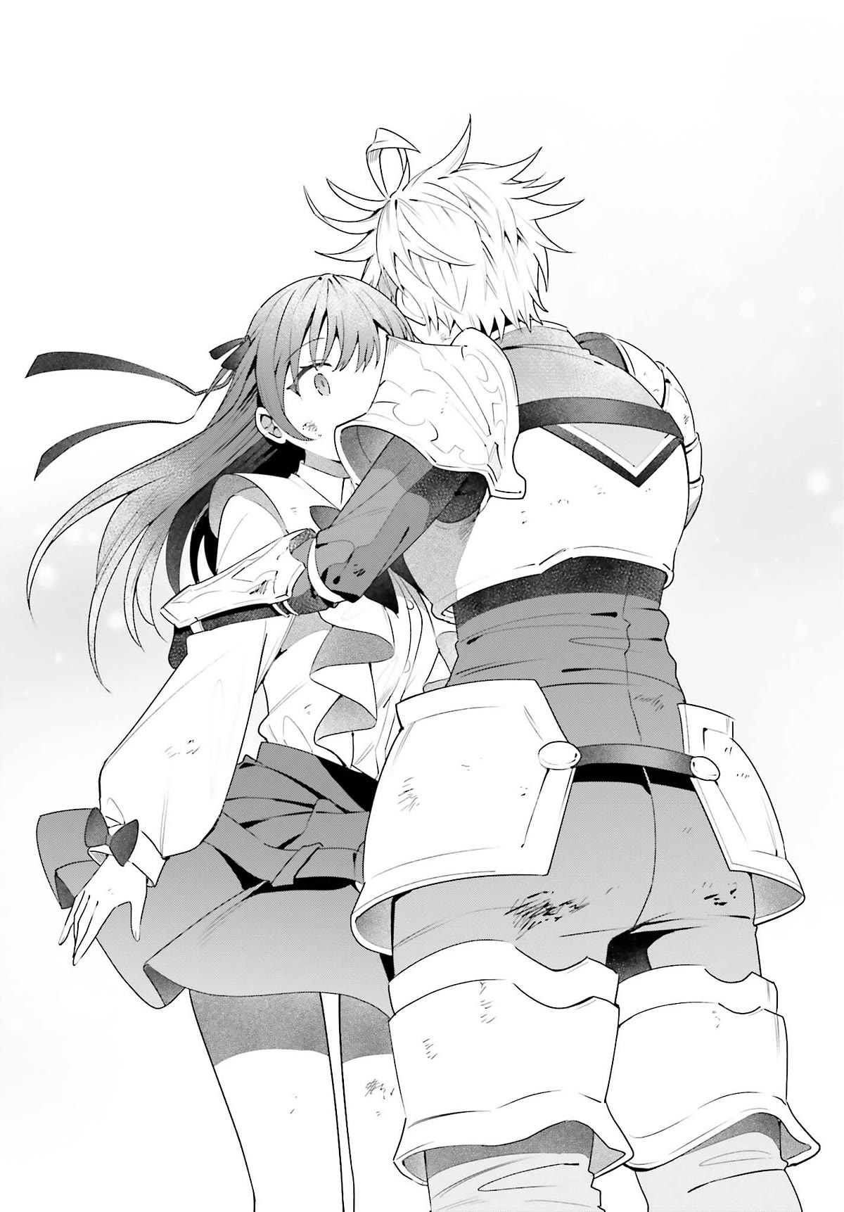 I'm the Guild Receptionist, but Since I Don't Want to Work Overtime, I Think I'll Just Solo the Boss chapter 21 page 16