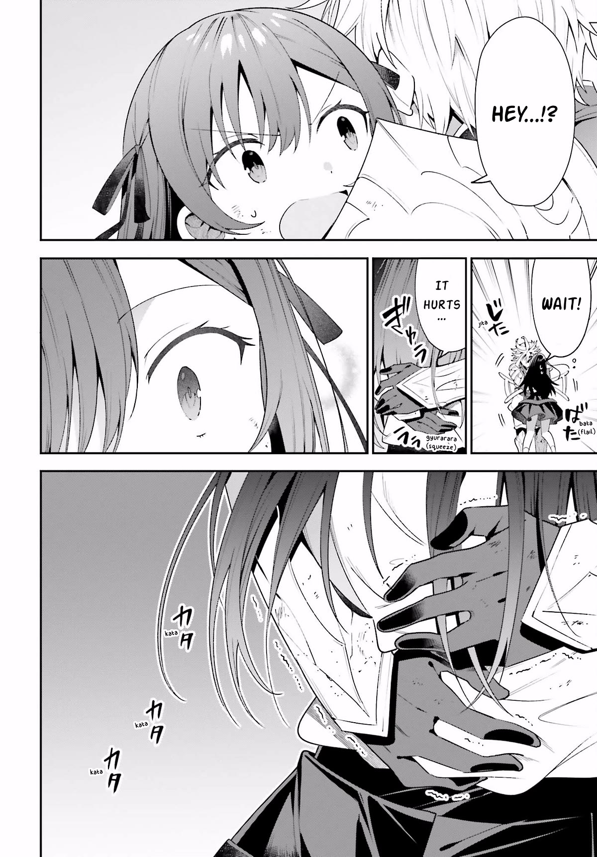 I'm the Guild Receptionist, but Since I Don't Want to Work Overtime, I Think I'll Just Solo the Boss chapter 21 page 17