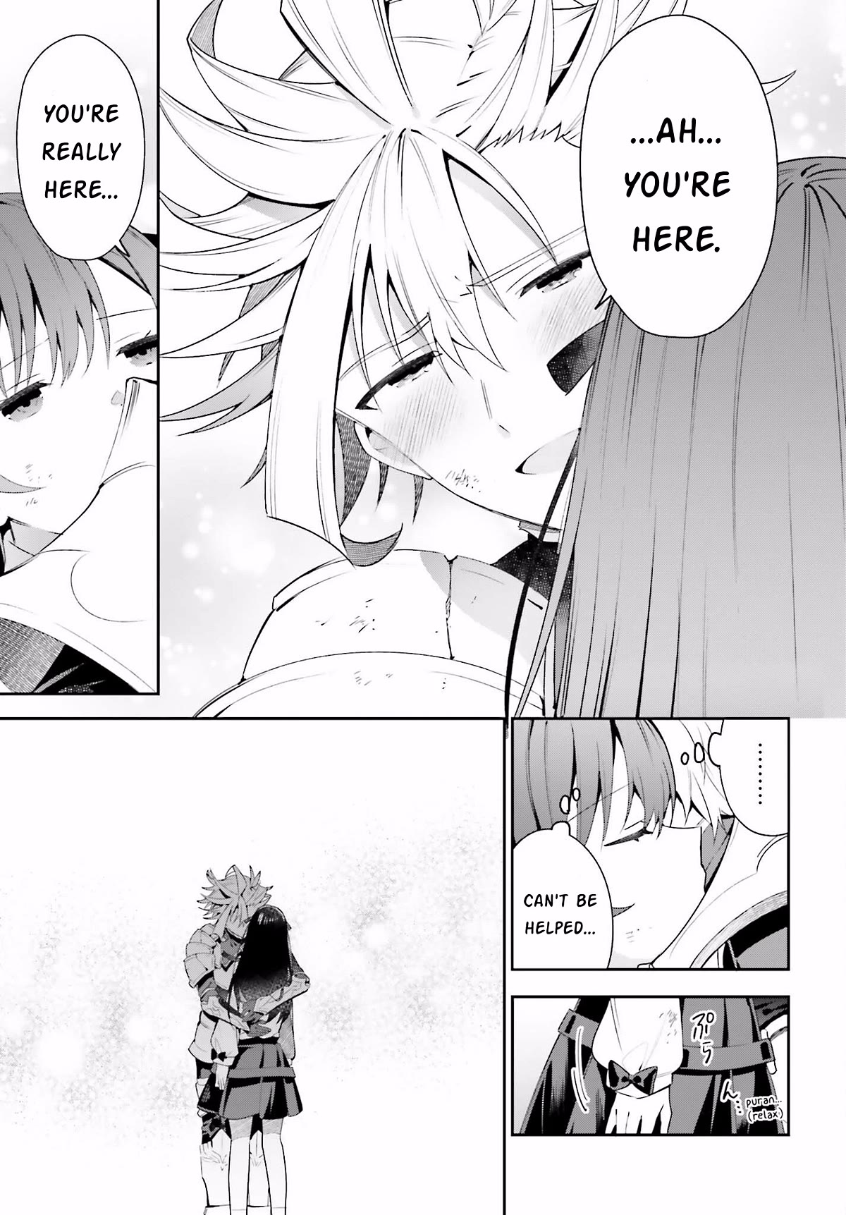 I'm the Guild Receptionist, but Since I Don't Want to Work Overtime, I Think I'll Just Solo the Boss chapter 21 page 18