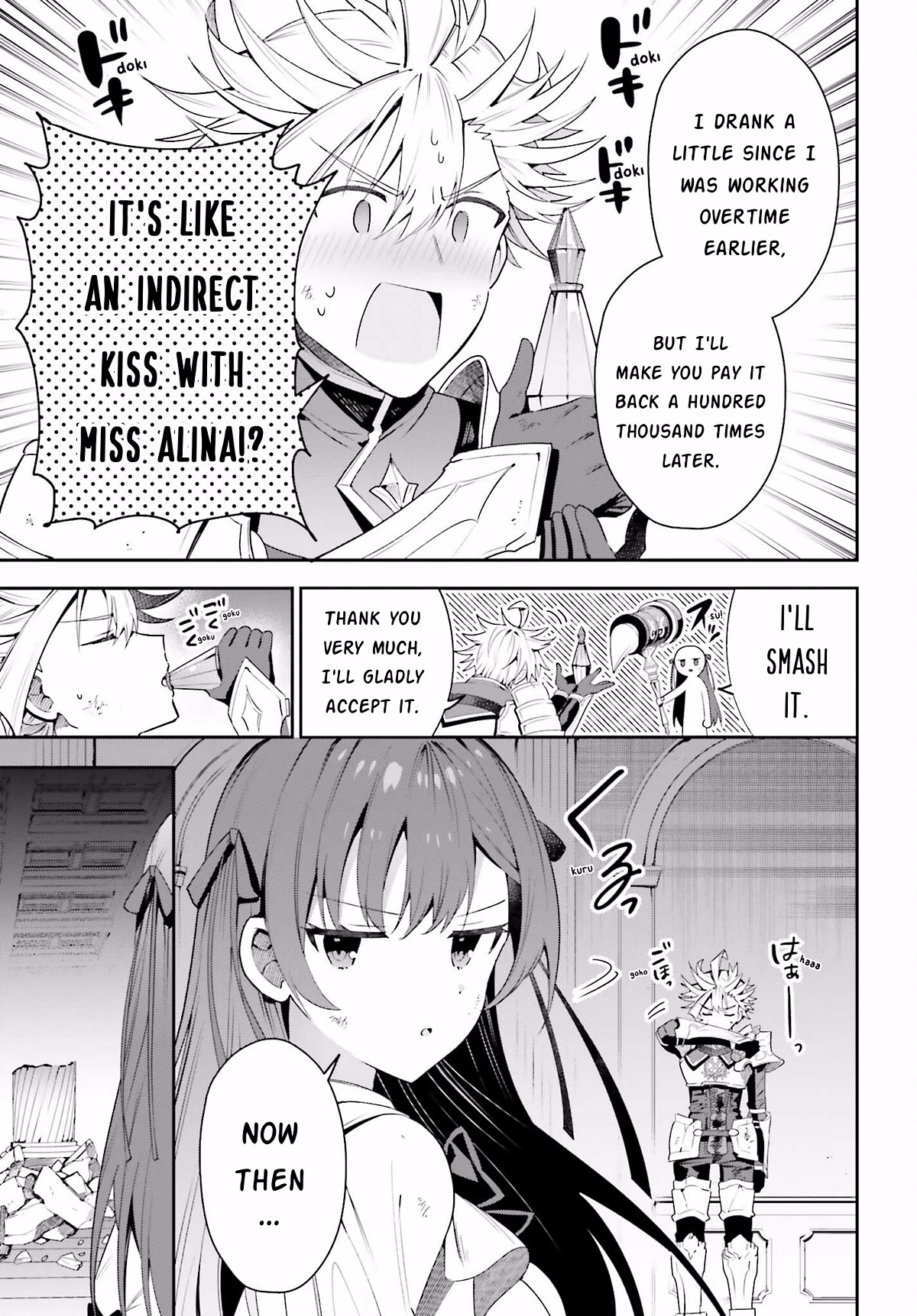 I'm the Guild Receptionist, but Since I Don't Want to Work Overtime, I Think I'll Just Solo the Boss chapter 21 page 20