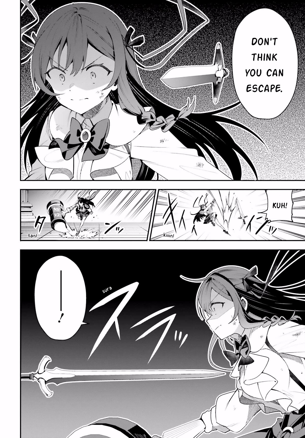 I'm the Guild Receptionist, but Since I Don't Want to Work Overtime, I Think I'll Just Solo the Boss chapter 21 page 5